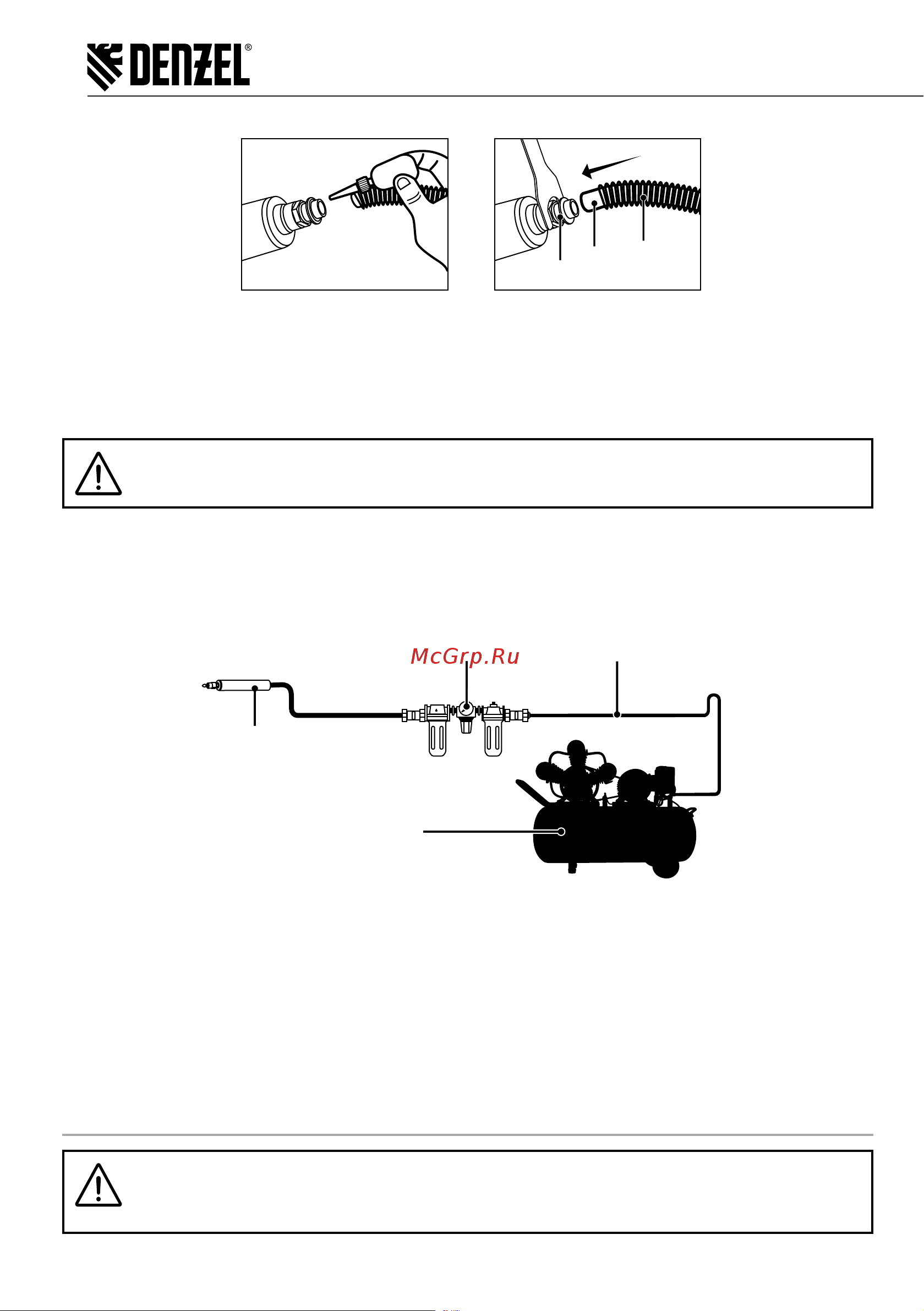 Denzel PE54000 (57467) [8/16] Порядок работы