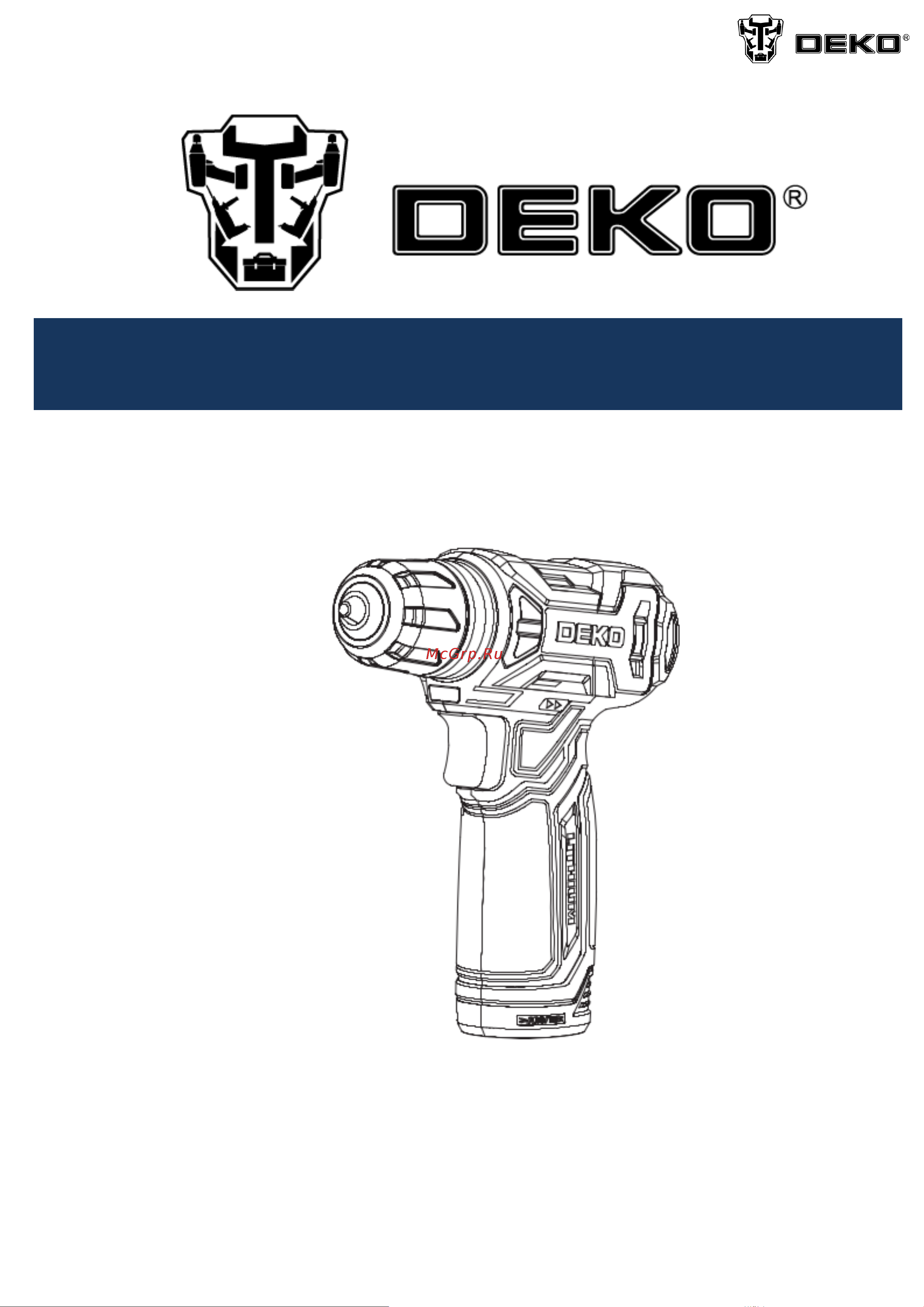 Deko ZKCD80FU-Li SET 3 Инструкция по эксплуатации онлайн