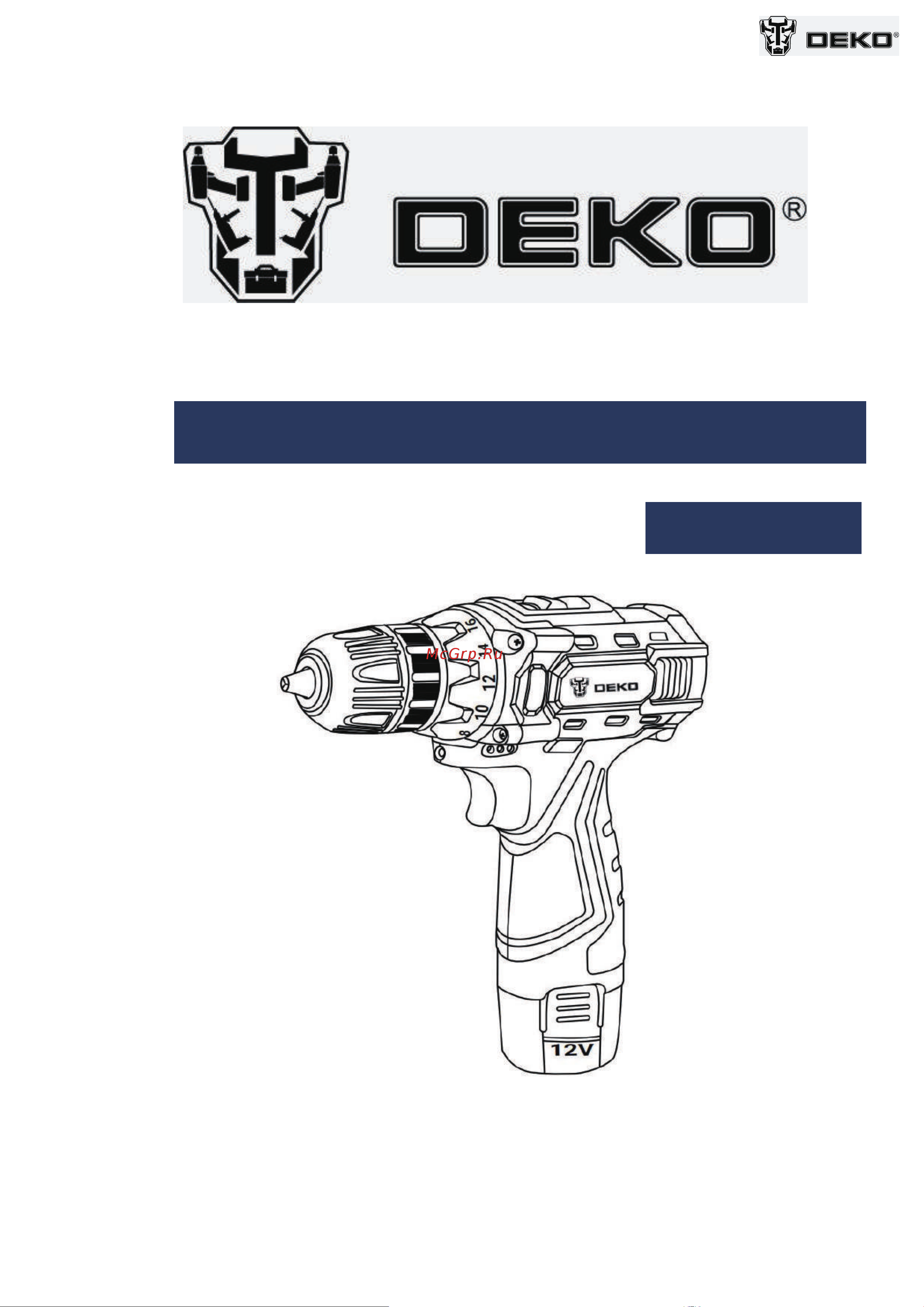 Deko Banger 12V Инструкция по эксплуатации онлайн