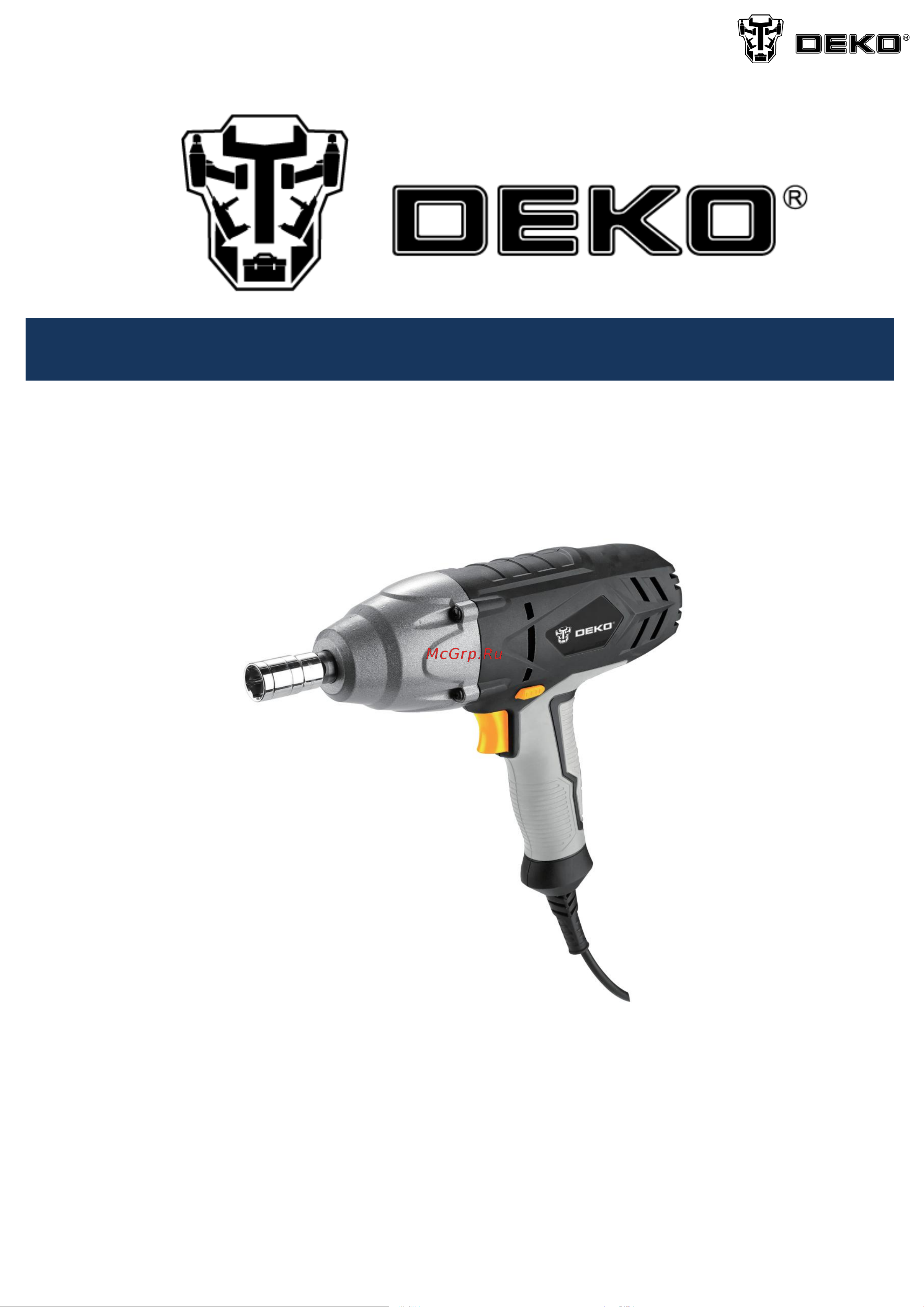 Deko DKIW950 Инструкция по эксплуатации онлайн