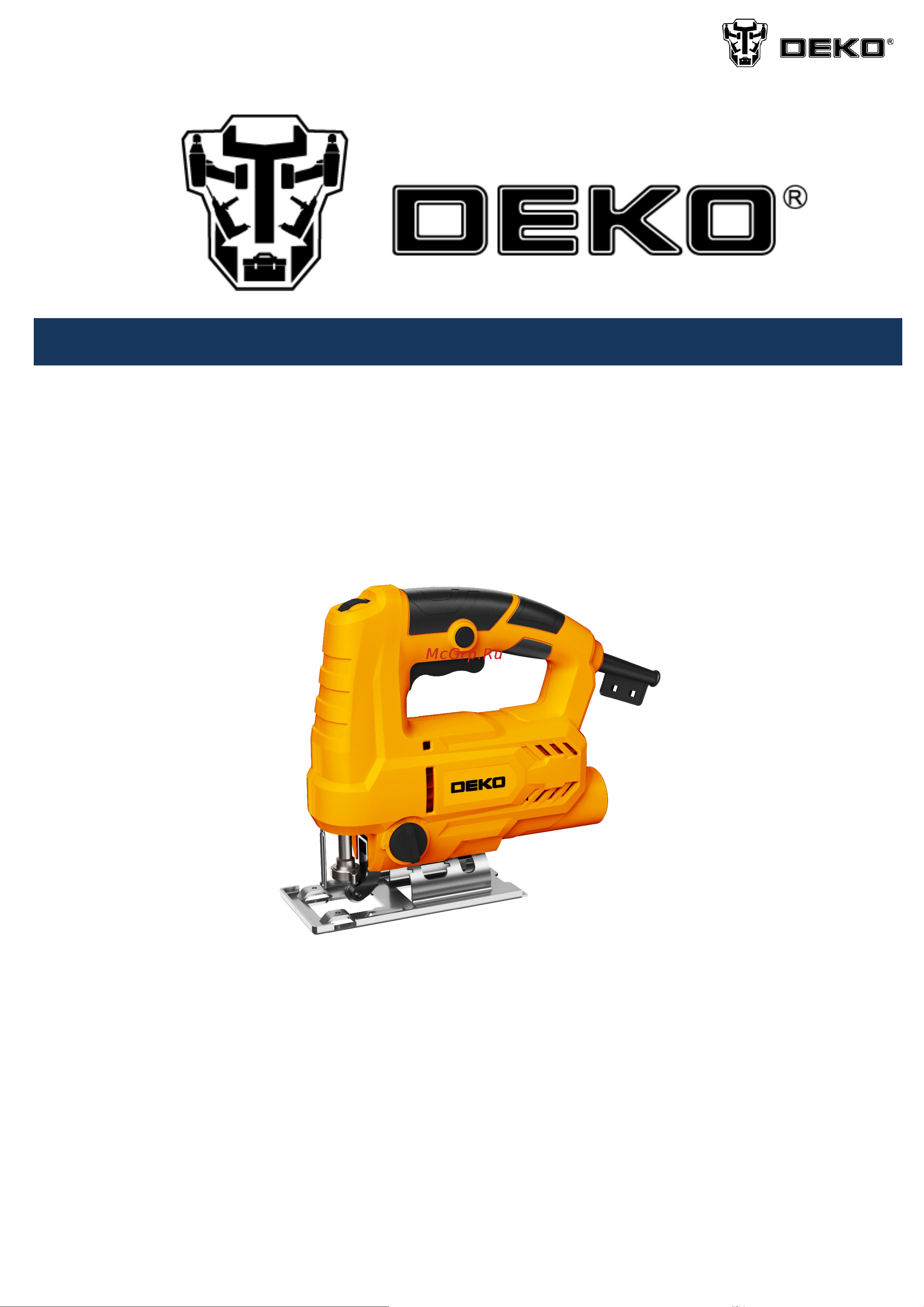 Deko DKJS850 Инструкция по эксплуатации онлайн
