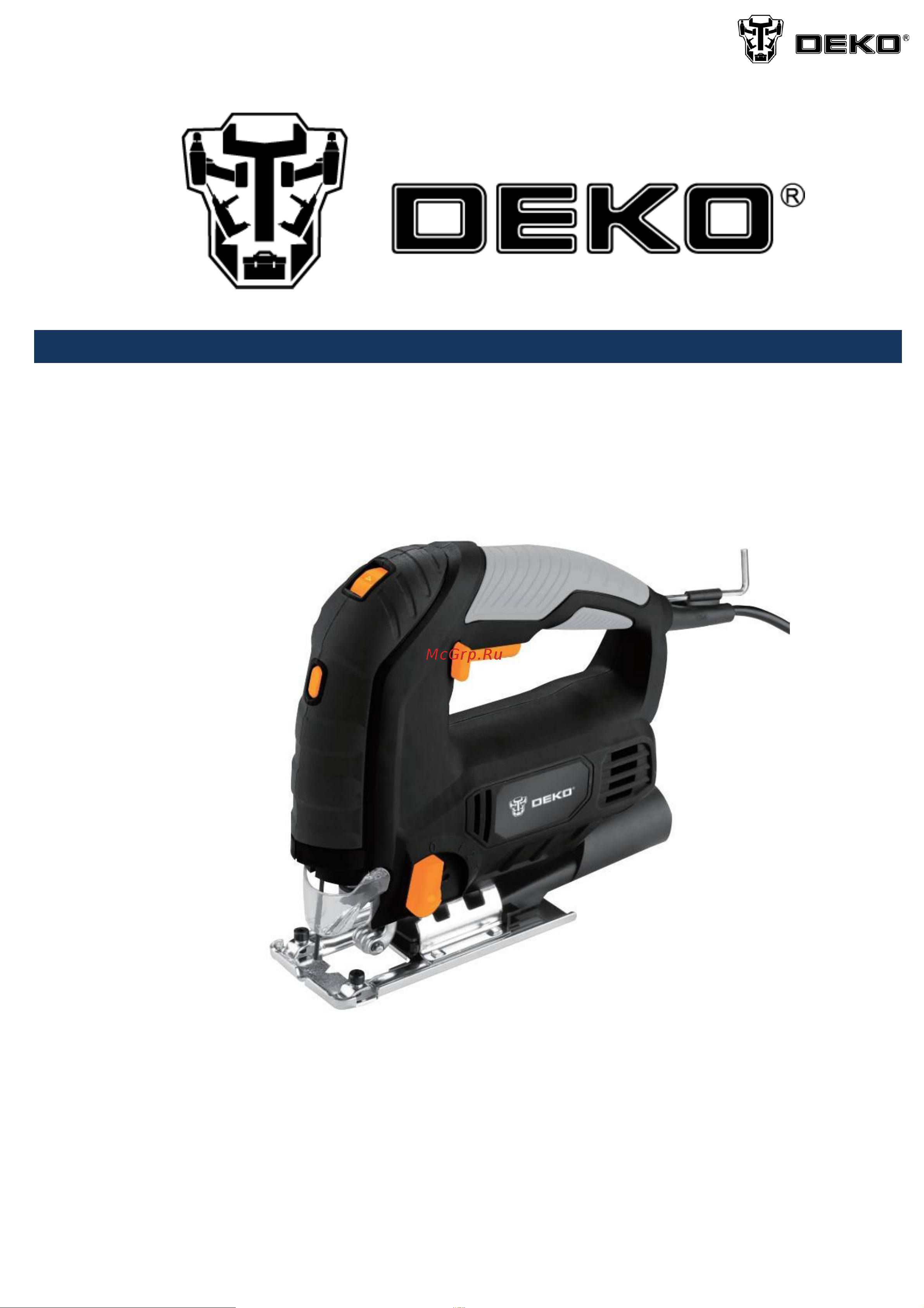 Deko DKJS1000 Laser Инструкция по эксплуатации онлайн