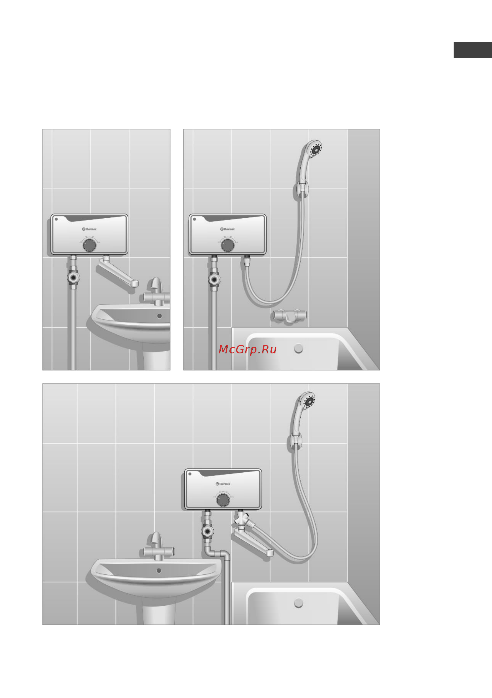 Thermex Jolly 3500 combi Руководство по эксплуатации онлайн [7/20] 783040