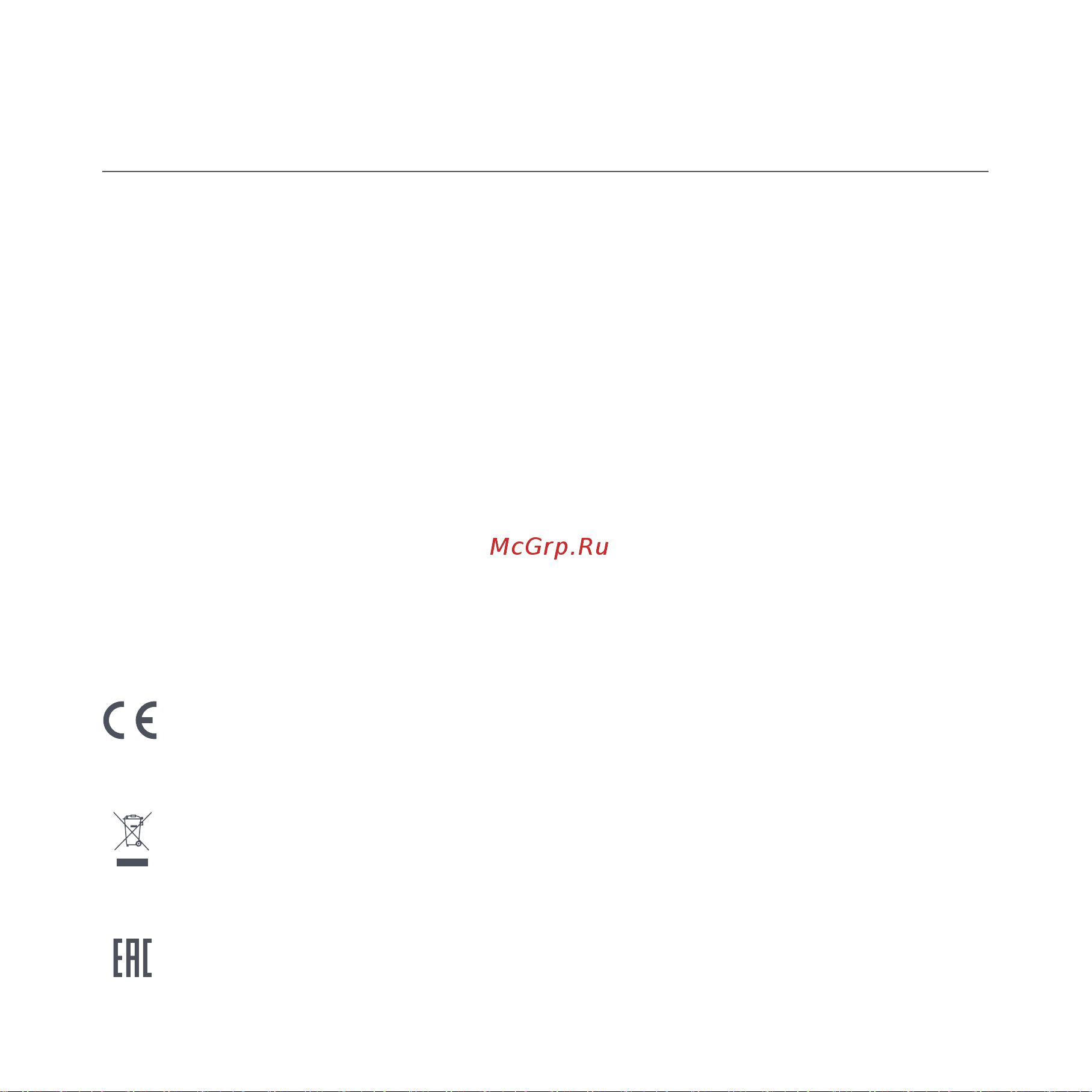 Xiaomi Mi Smart Air Purifier 4 Pro (BHR5056EU) [10/102] Specifications
