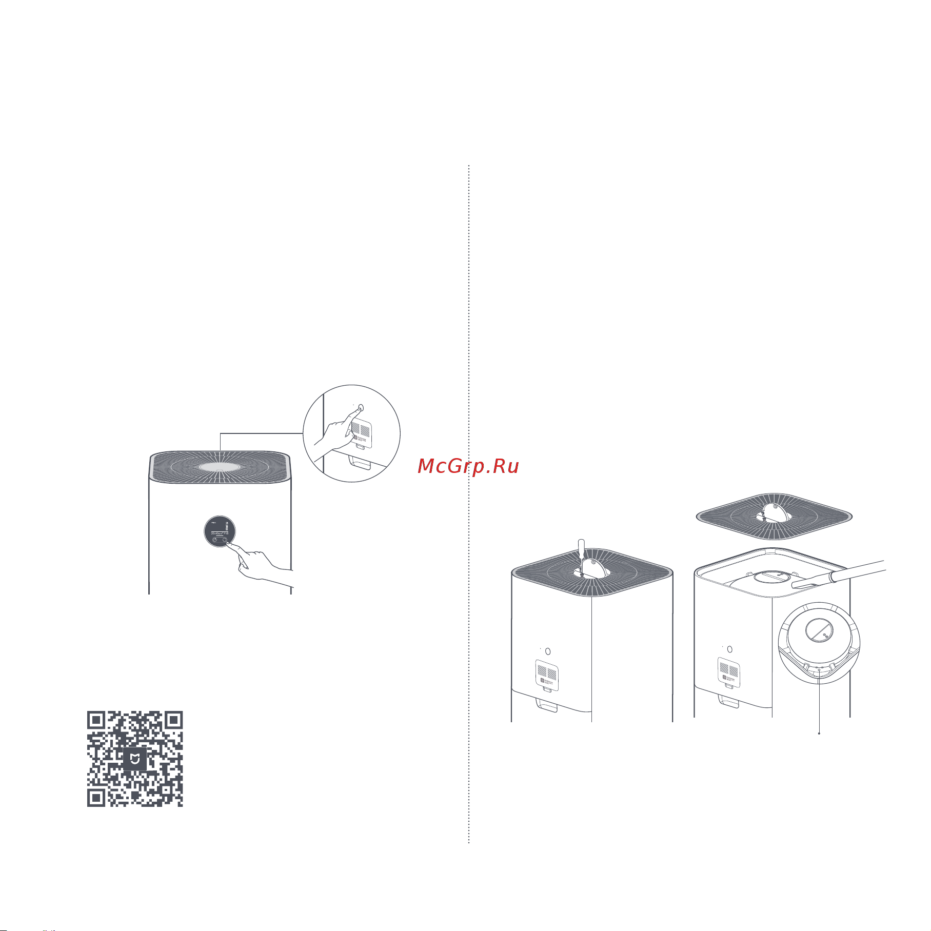 Xiaomi Mi Smart Air Purifier 4 Pro (BHR5056EU) [17/102] Modalità d utilizzo cura e manutenzione