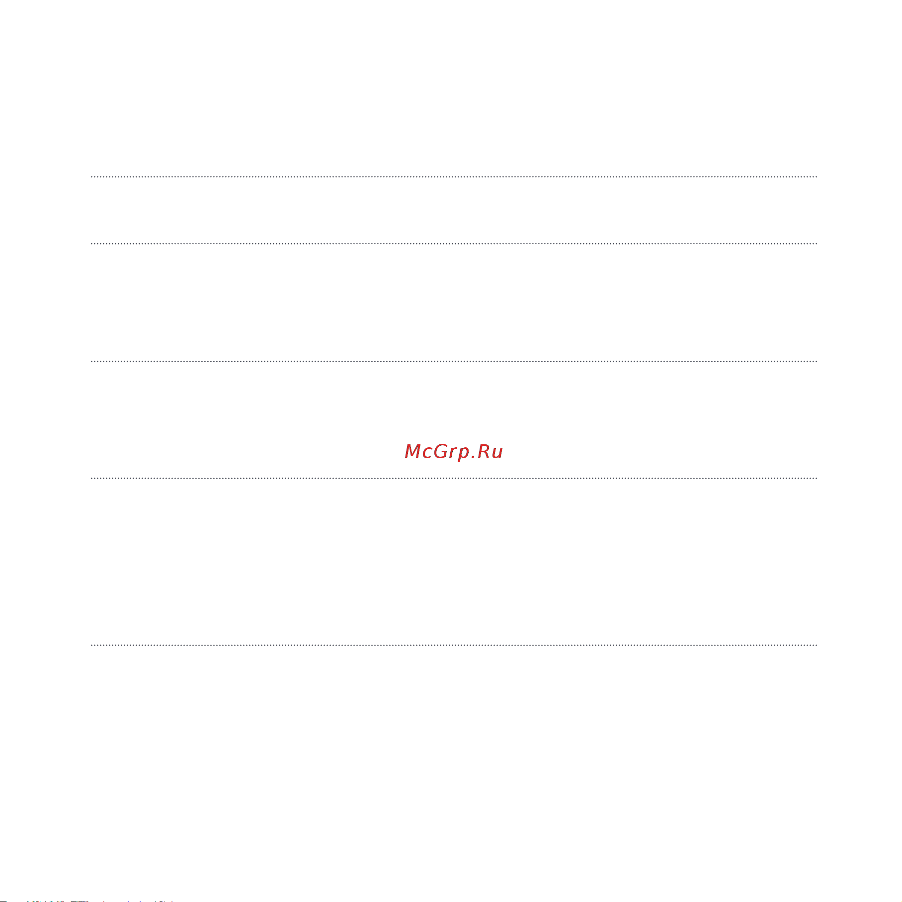 Xiaomi Mi Smart Air Purifier 4 Pro (BHR5056EU) [21/102] Précautions