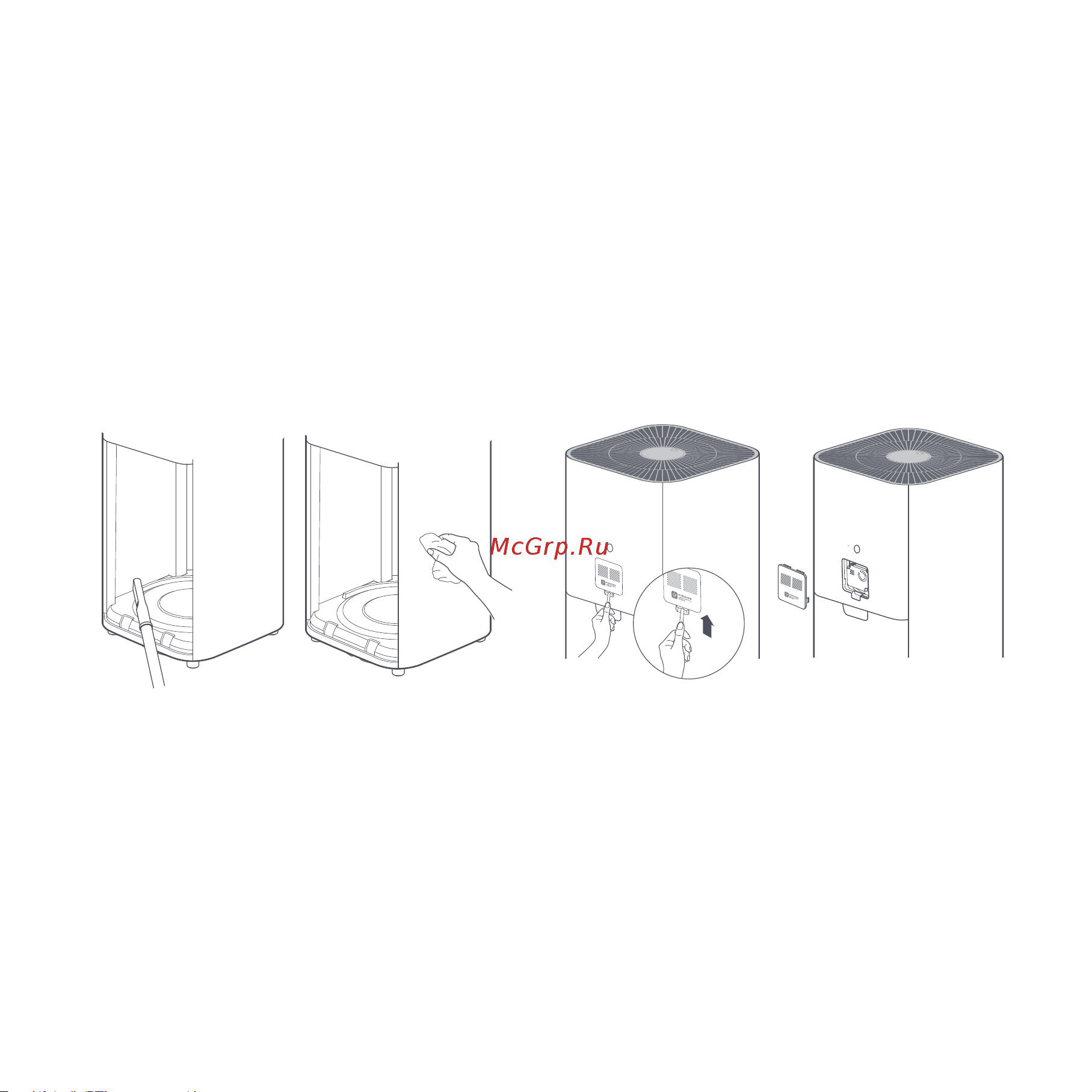 Xiaomi Mi Smart Air Purifier 4 Pro (BHR5056EU) [27/102] Nettoyage du compartiment du filtre nettoyage du capteur laser de poussières