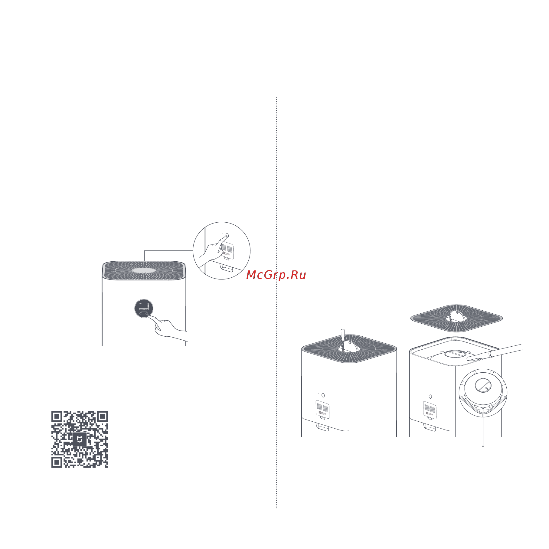 Xiaomi Mi Smart Air Purifier 4 Pro (BHR5056EU) [44/102] Verwendung pflege und wartung