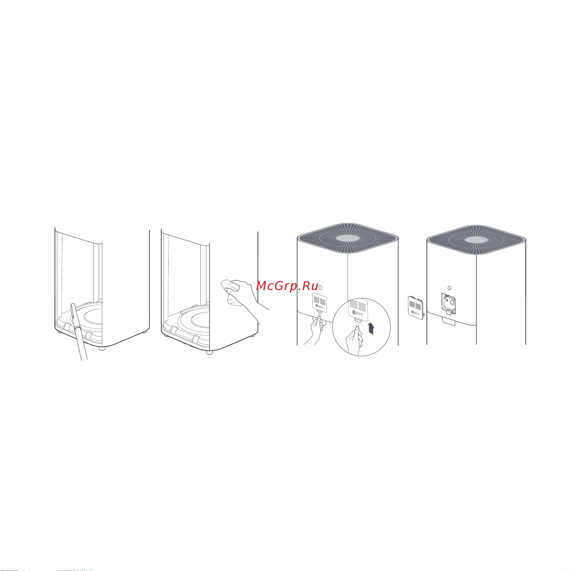 Xiaomi Mi Smart Air Purifier 4 Pro (BHR5056EU) [72/102] رتلفلا ةفرغ فيظنترزيللاب رابغلا رعشتسم فيظنت