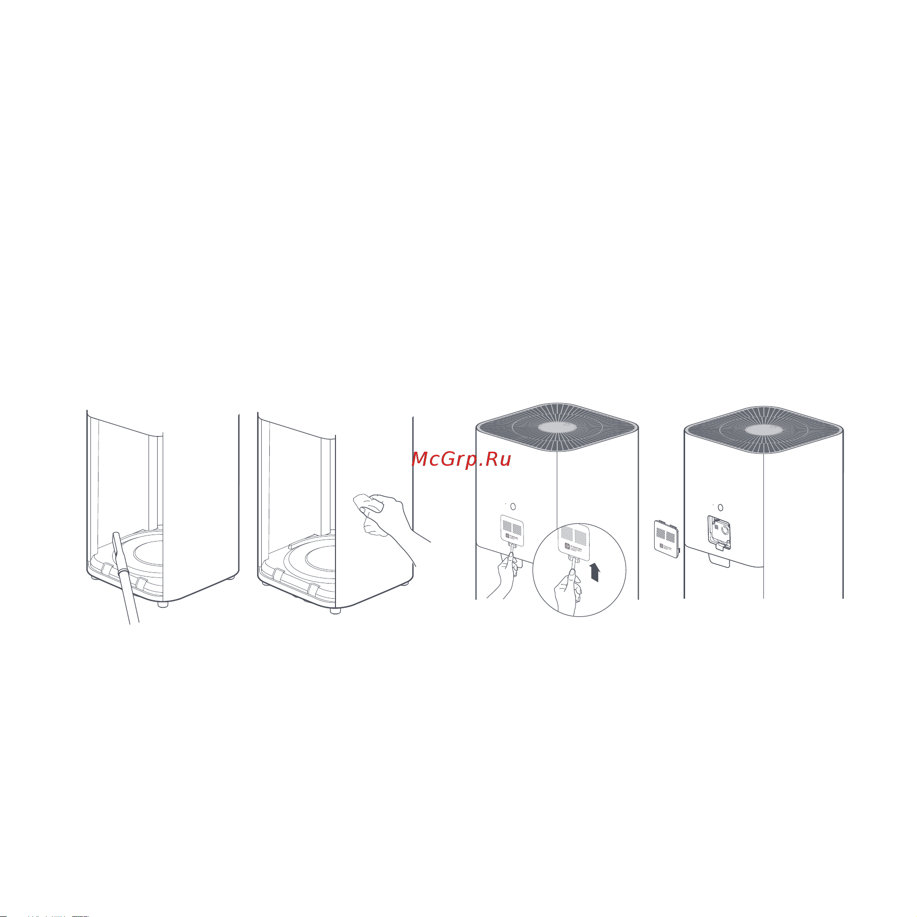 Xiaomi Mi Smart Air Purifier 4 Pro (BHR5056EU) [81/102] Perawatan pemeliharaan