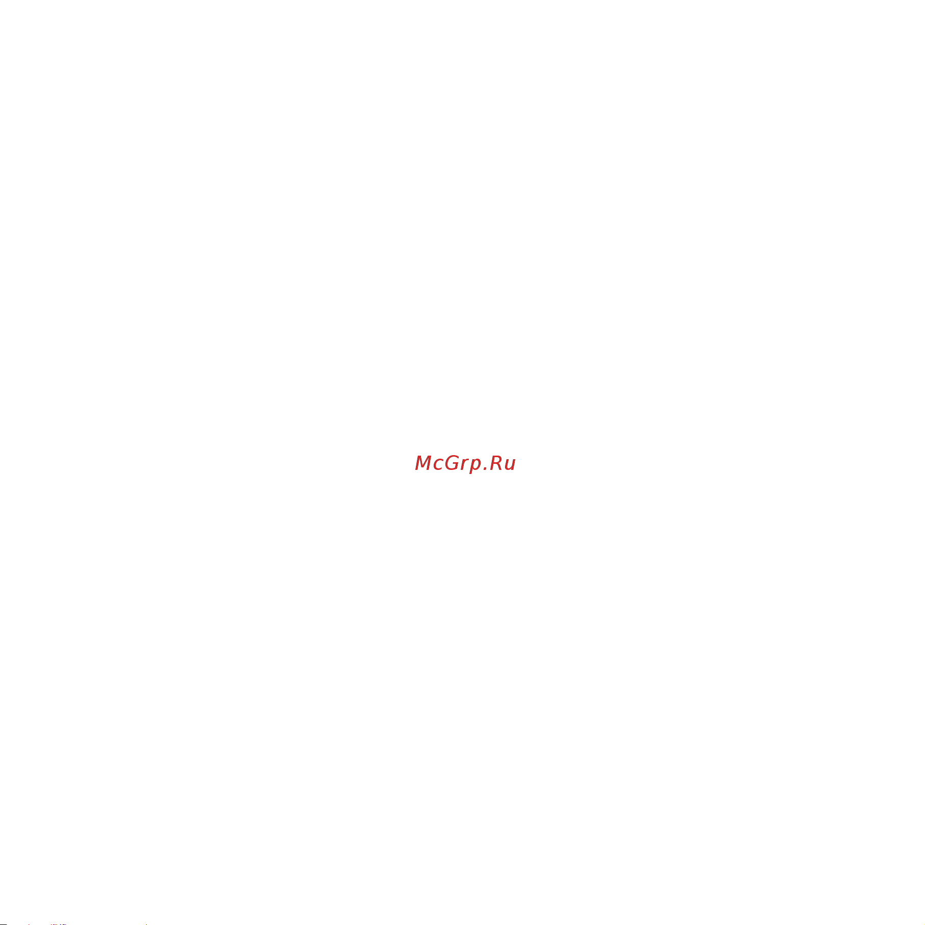 Xiaomi Mi Smart Air Purifier 4 Pro (BHR5056EU) [89/102] Aviso de garantía