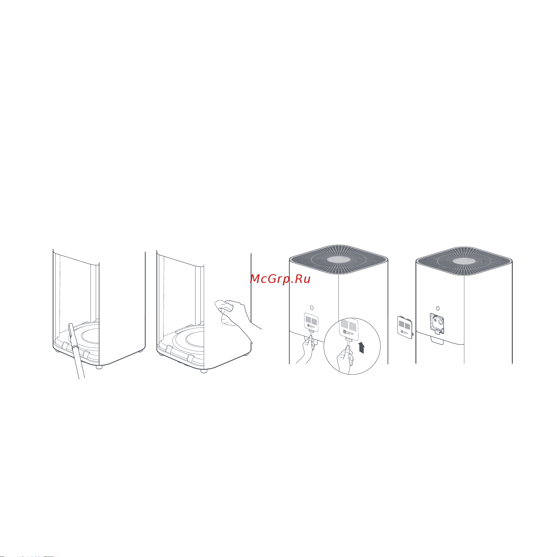 Xiaomi Mi Smart Air Purifier 4 Pro (BHR5056EU) [9/102] Cleaning the filter compartment cleaning the laser particle sensor