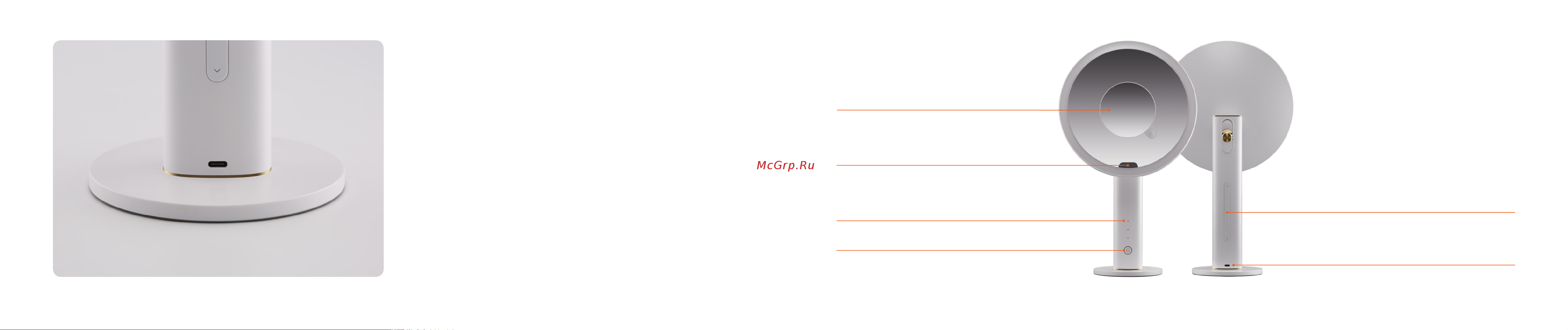 Bork D685 [5/11] Встроенный аккумулятор позволяет зеркалу с подсветкой работать до 3 часов без подключения к сети