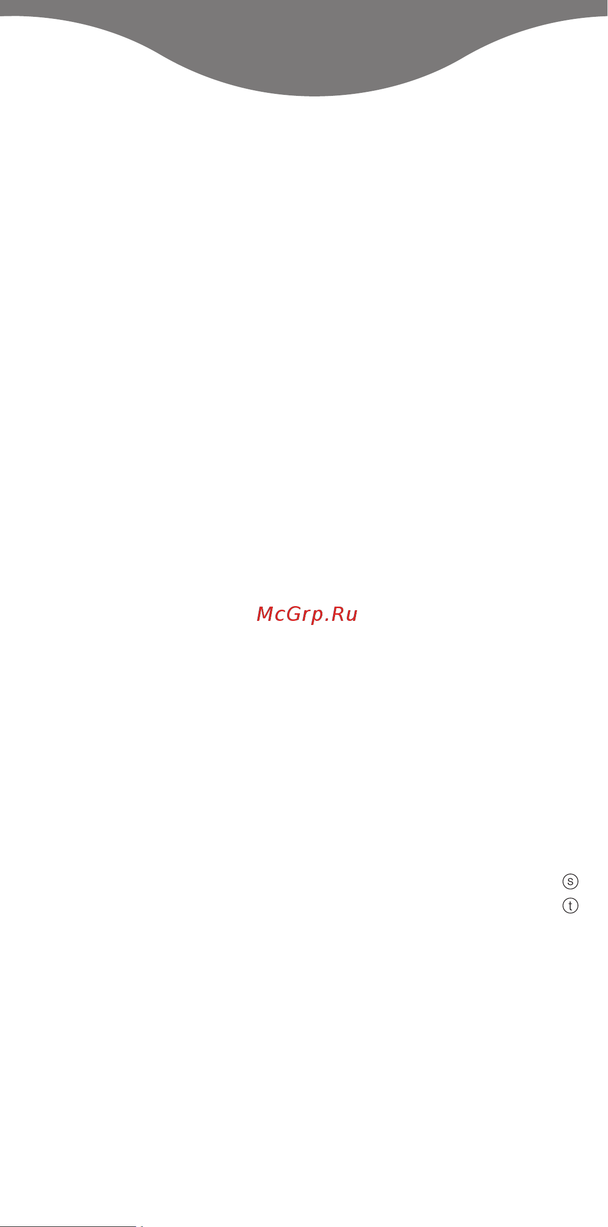 Kenwood MG700 [105/108] Nu lq j w