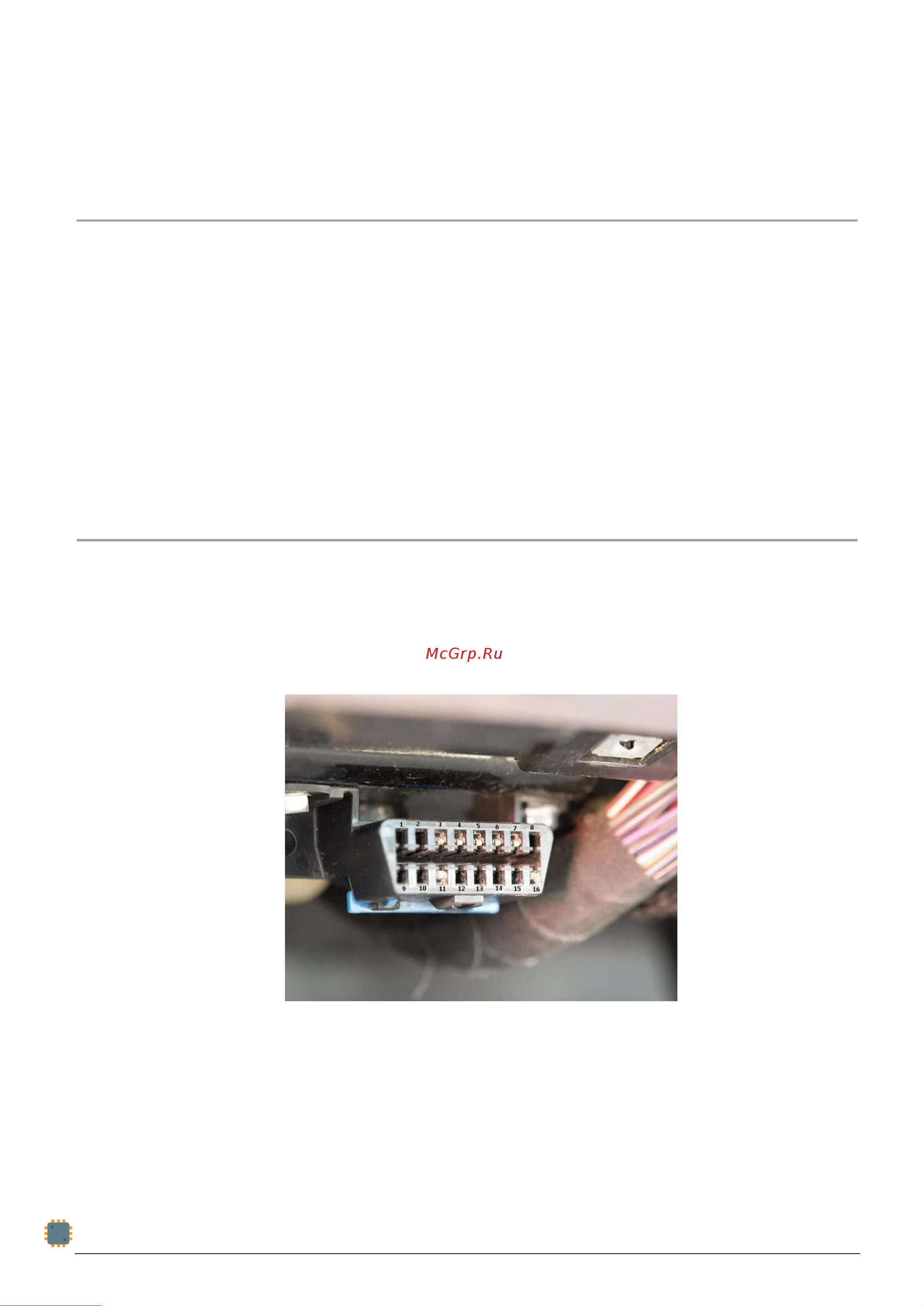Scan Tool Pro Black Edition Wi-Fi OBD2 ELM327 v1.5+ [2/6] Подключение устройства