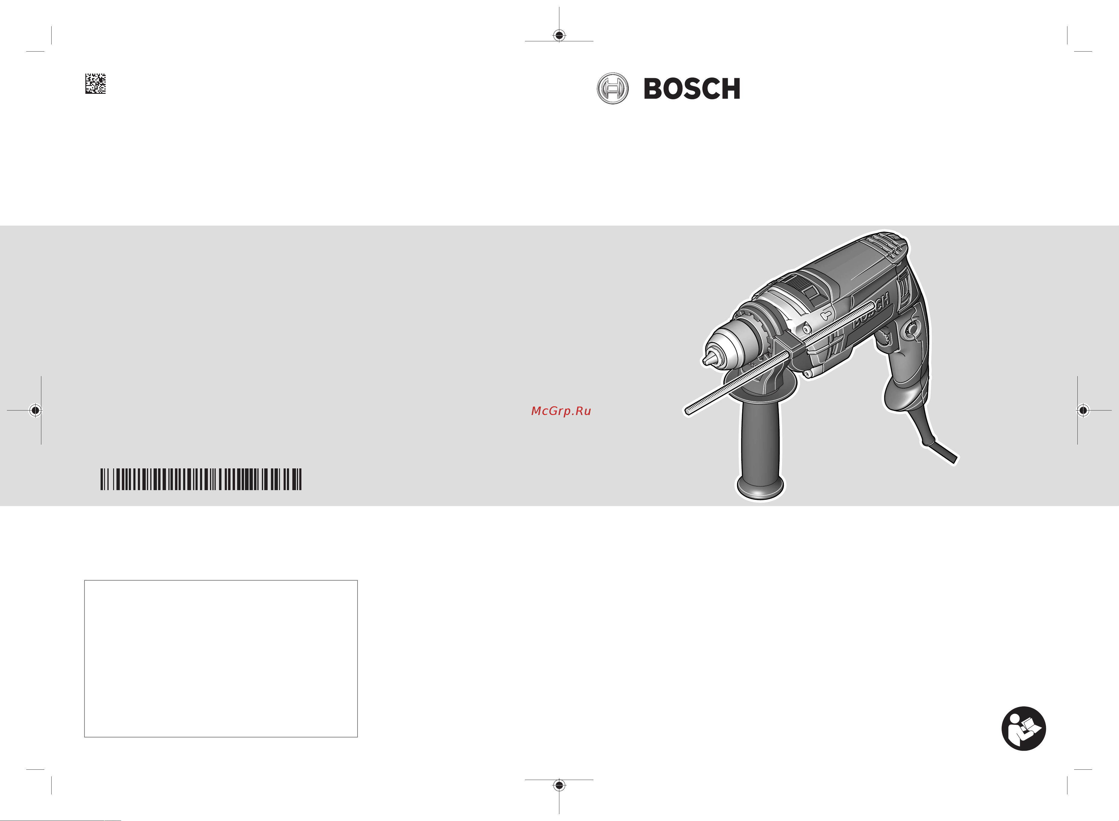 Bosch GSB 16 RE БЗП 500 Руководство по эксплуатации онлайн