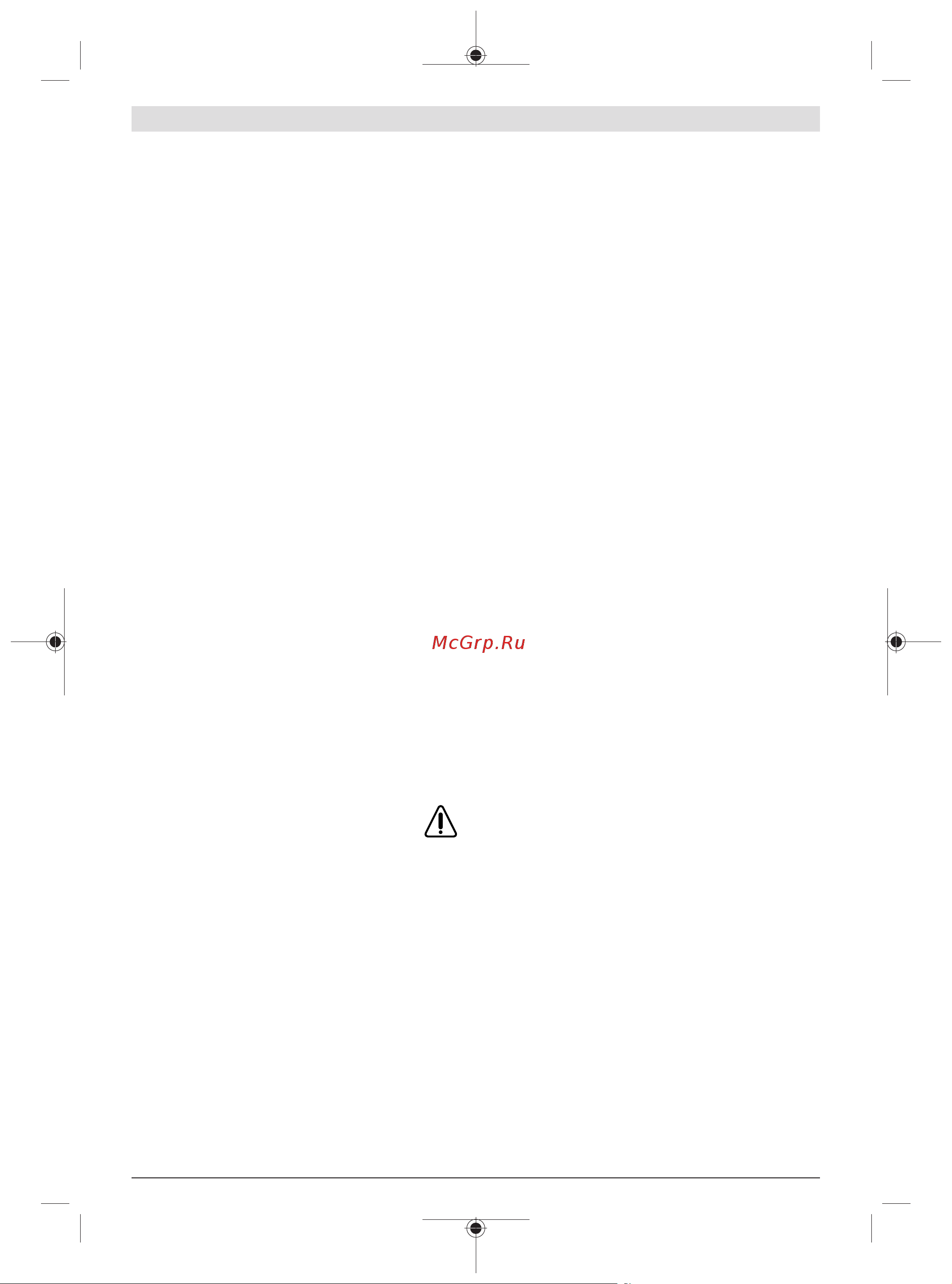 Bosch GSB 16 RE Professional (060114E500) [179/0] نصب سه نظام رجوع کنید به تصویر f