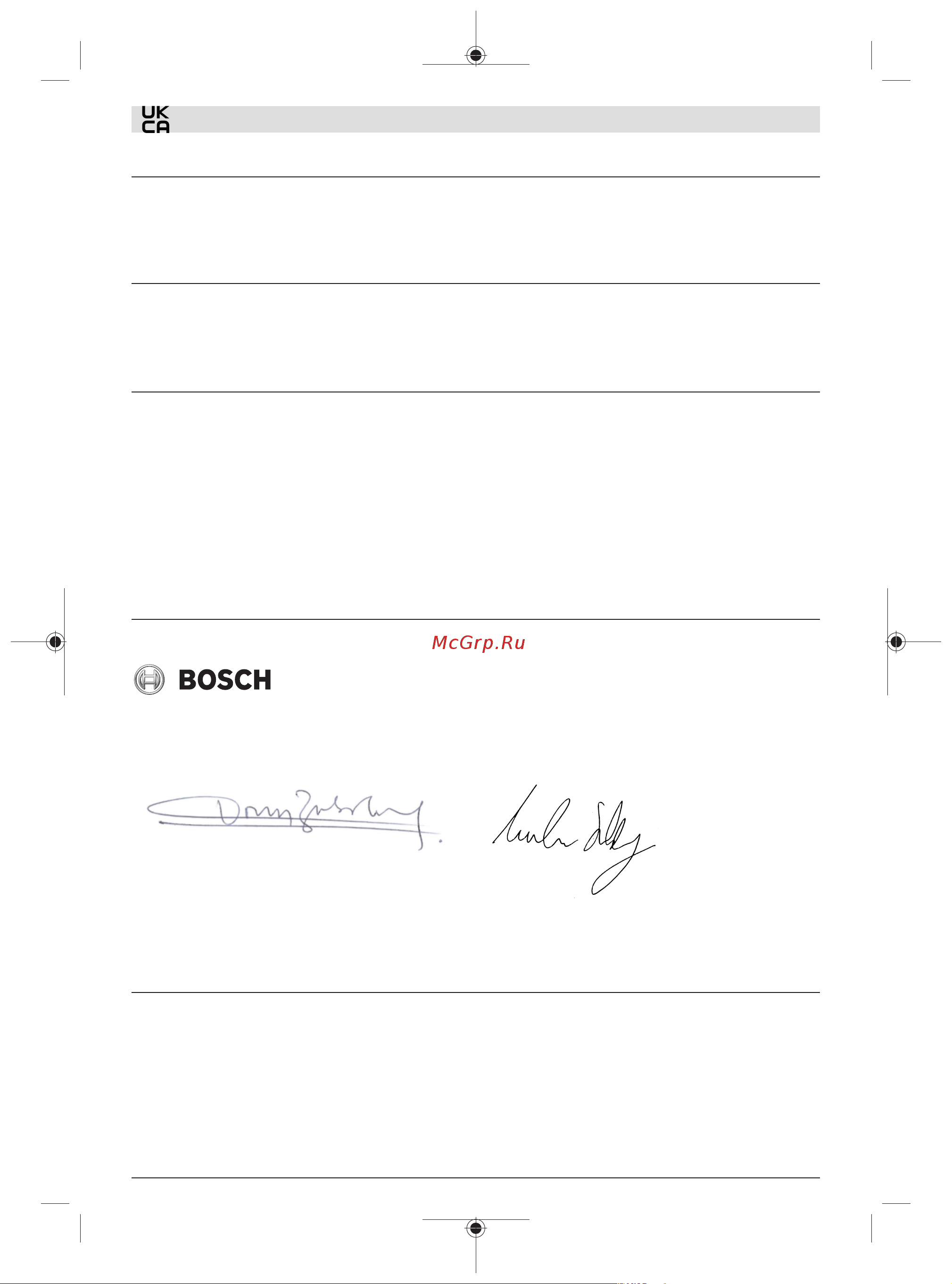 Bosch GSB 16 RE БЗП 500 Руководство по эксплуатации онлайн [187/187] 783215