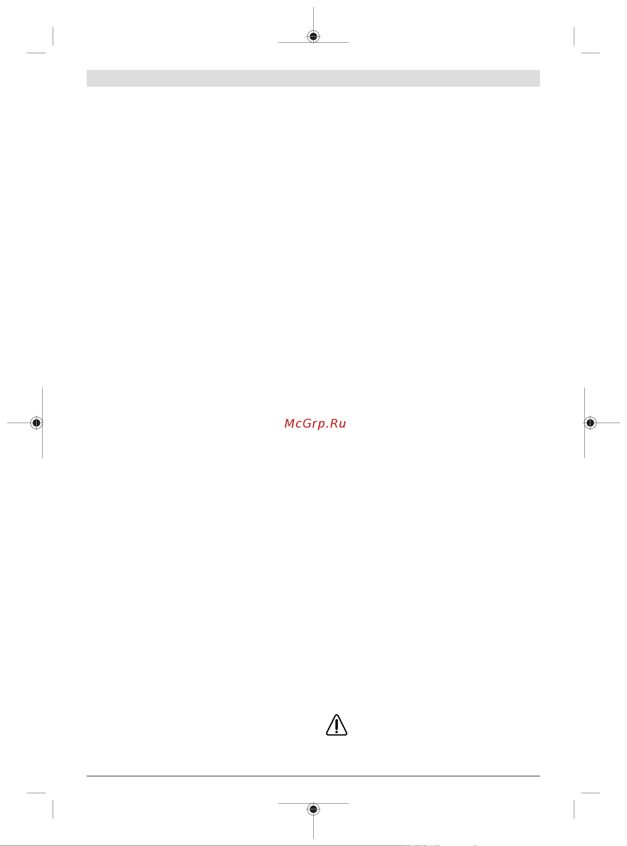 Bosch GSB 16 RE Professional (060114E500) [74/0] Uç değiştirme
