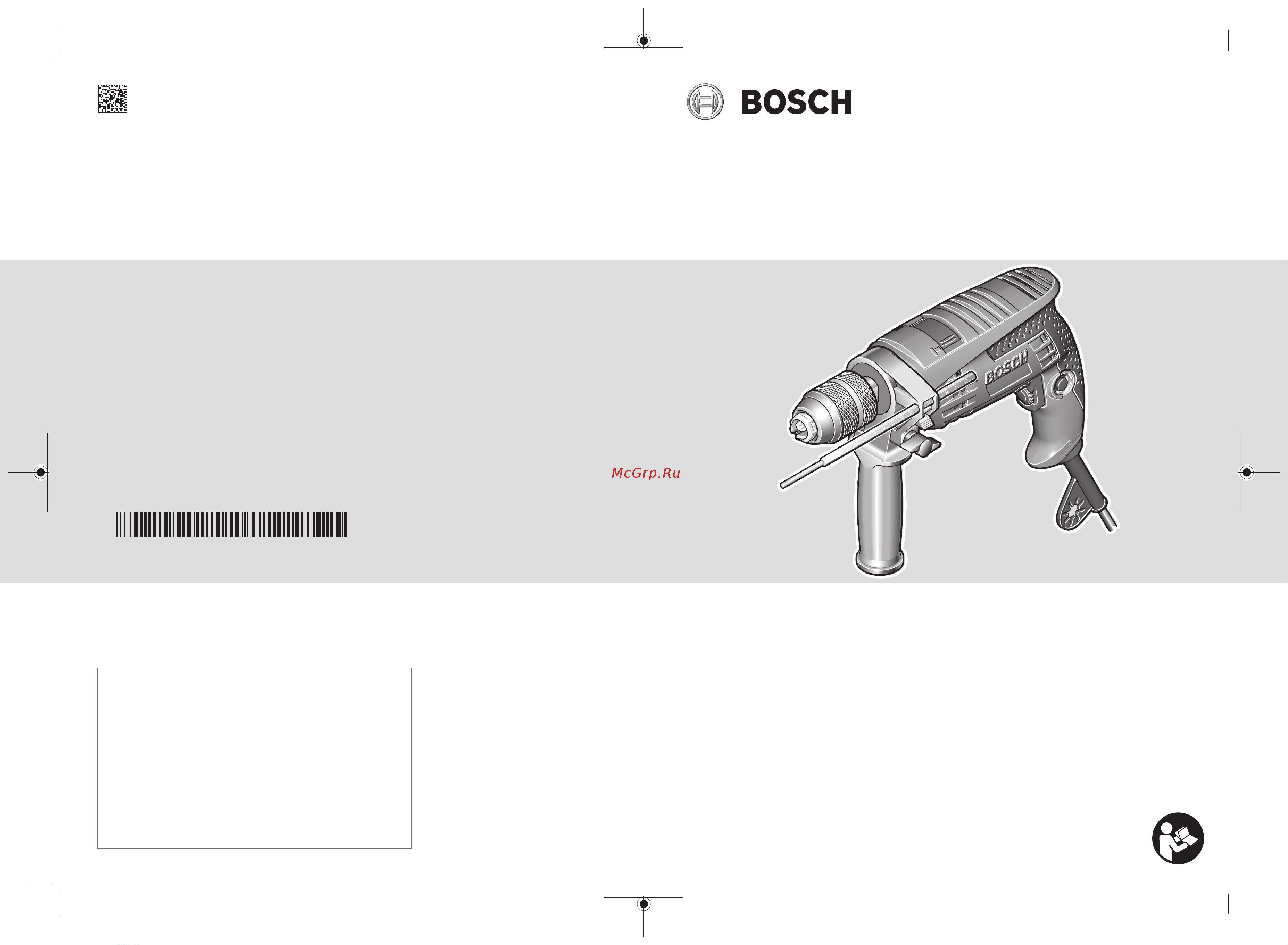 Bosch GSB 1600 RE Руководство по эксплуатации онлайн