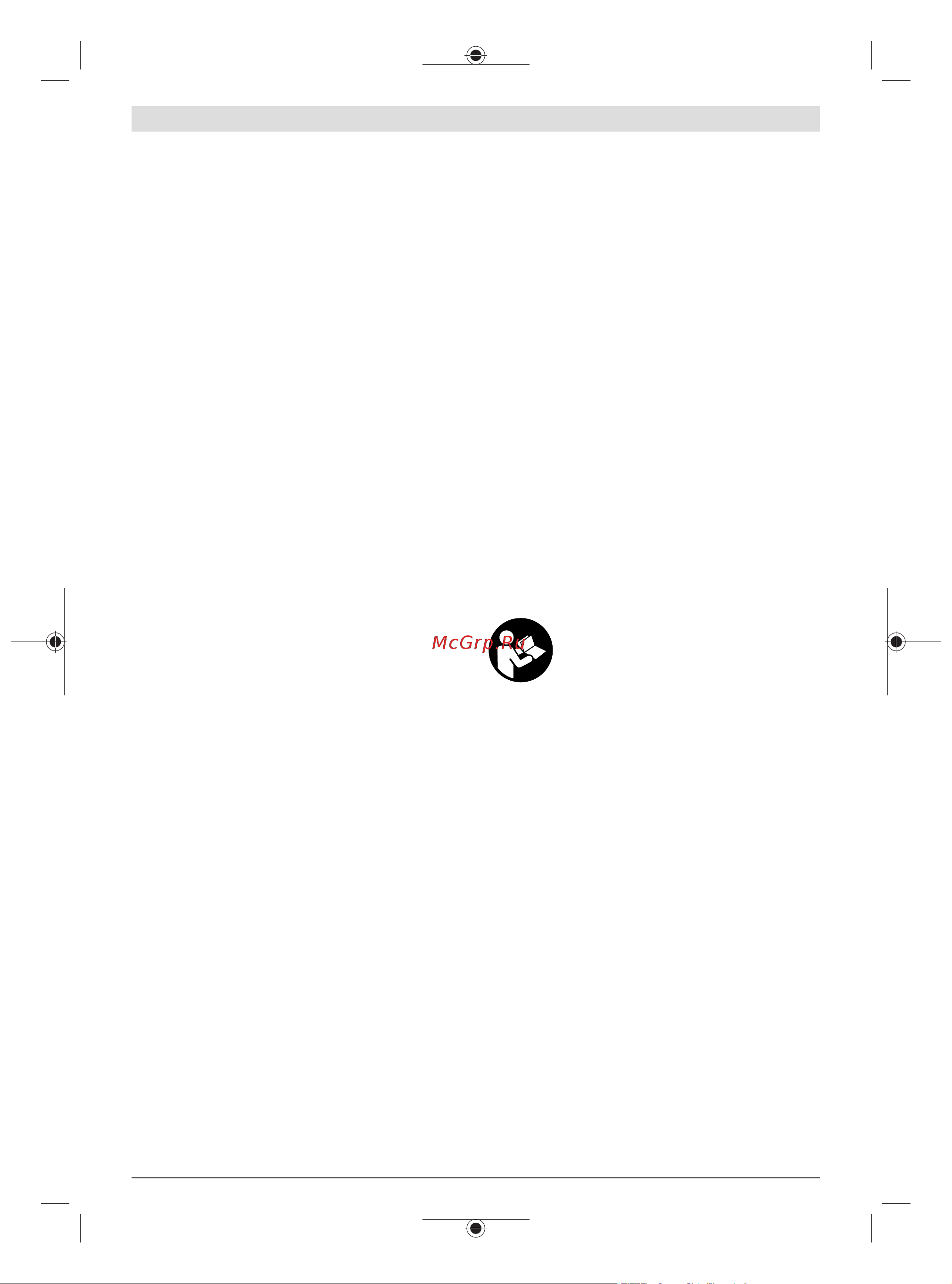 Bosch GSB 570 [47/155] Service