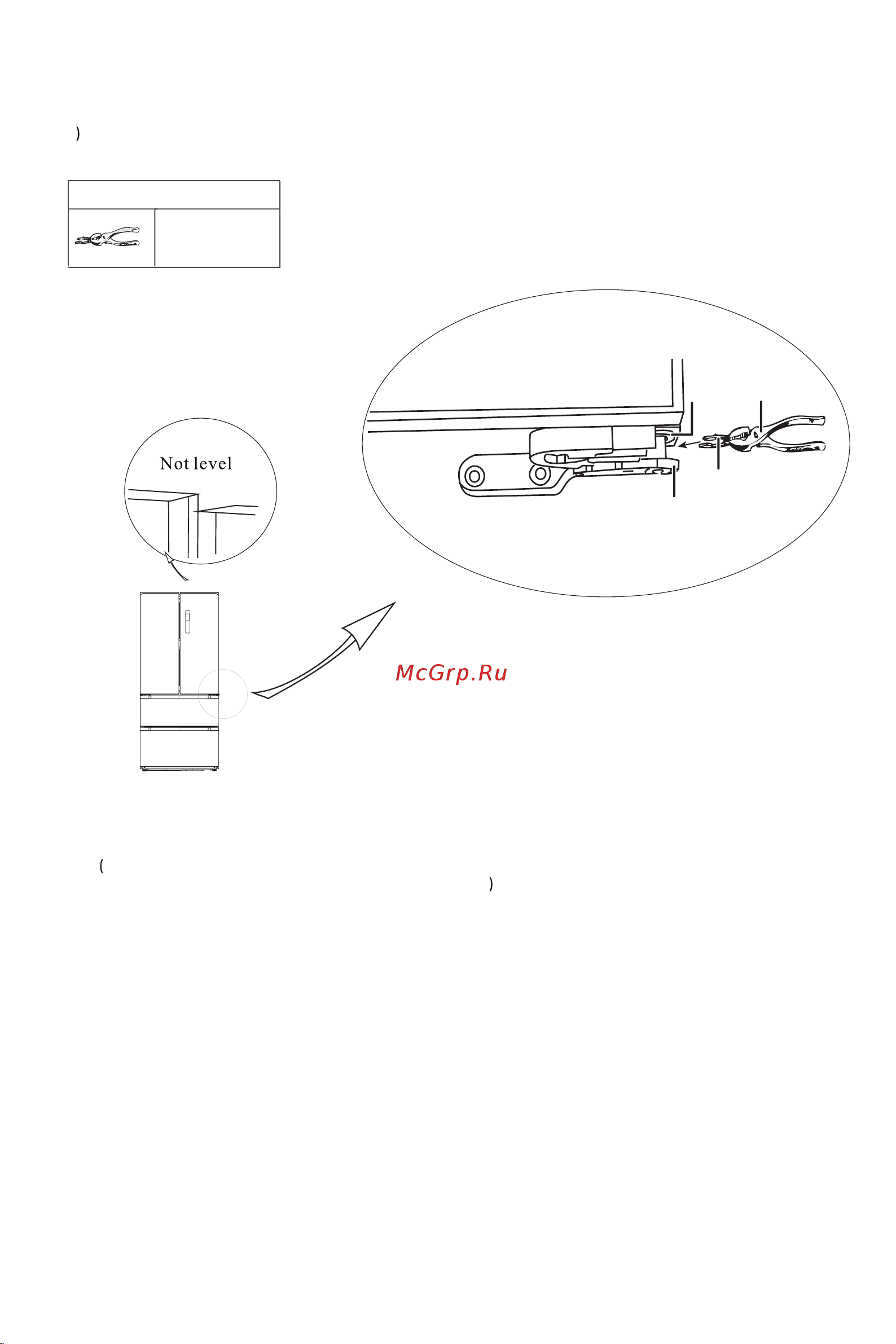 Midea MDRF631FGF34B [11/59] Fastener ring
