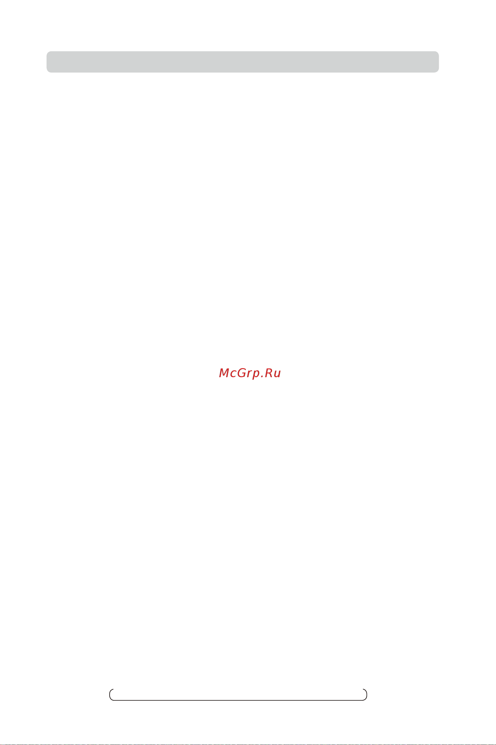 Midea MDRF631FGF34B [3/59] Contents