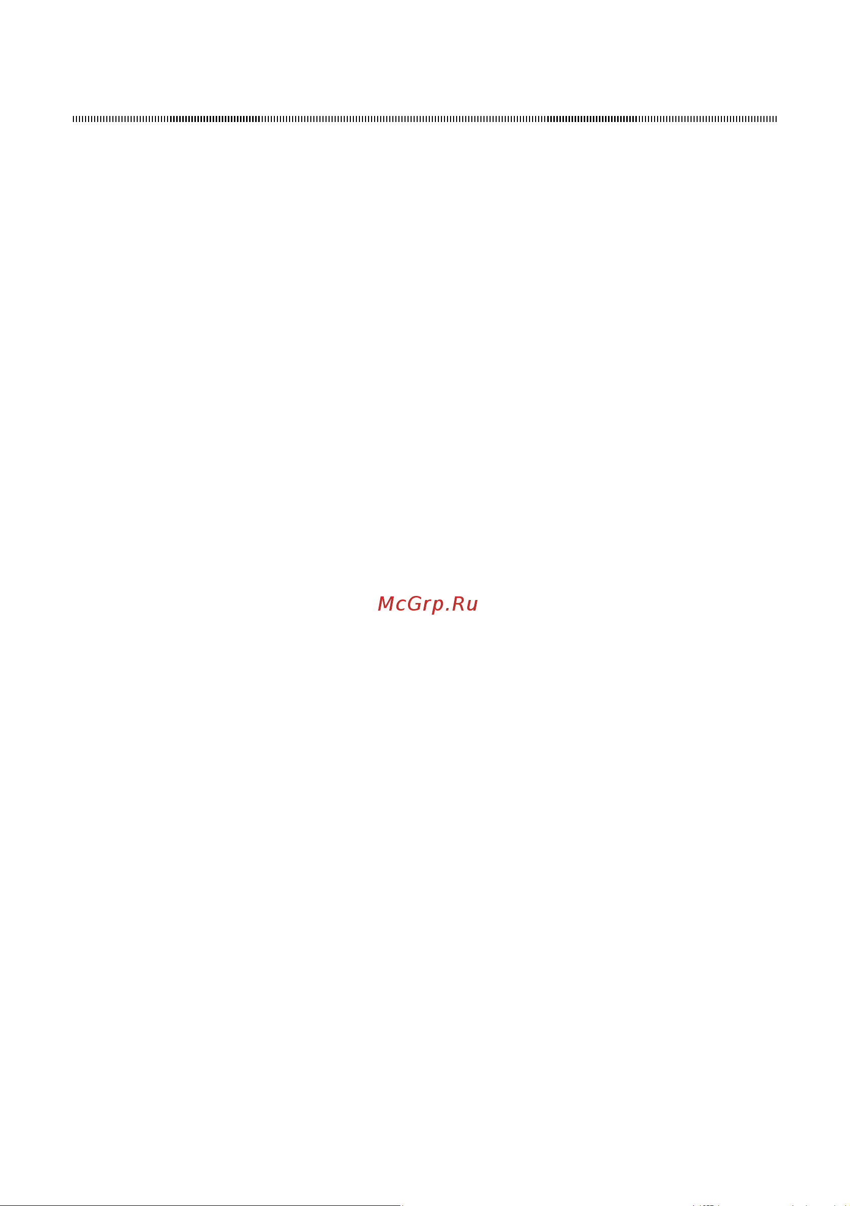 Midea MDRF631FGF34B [37/59] Қызмет көрсету және күтім