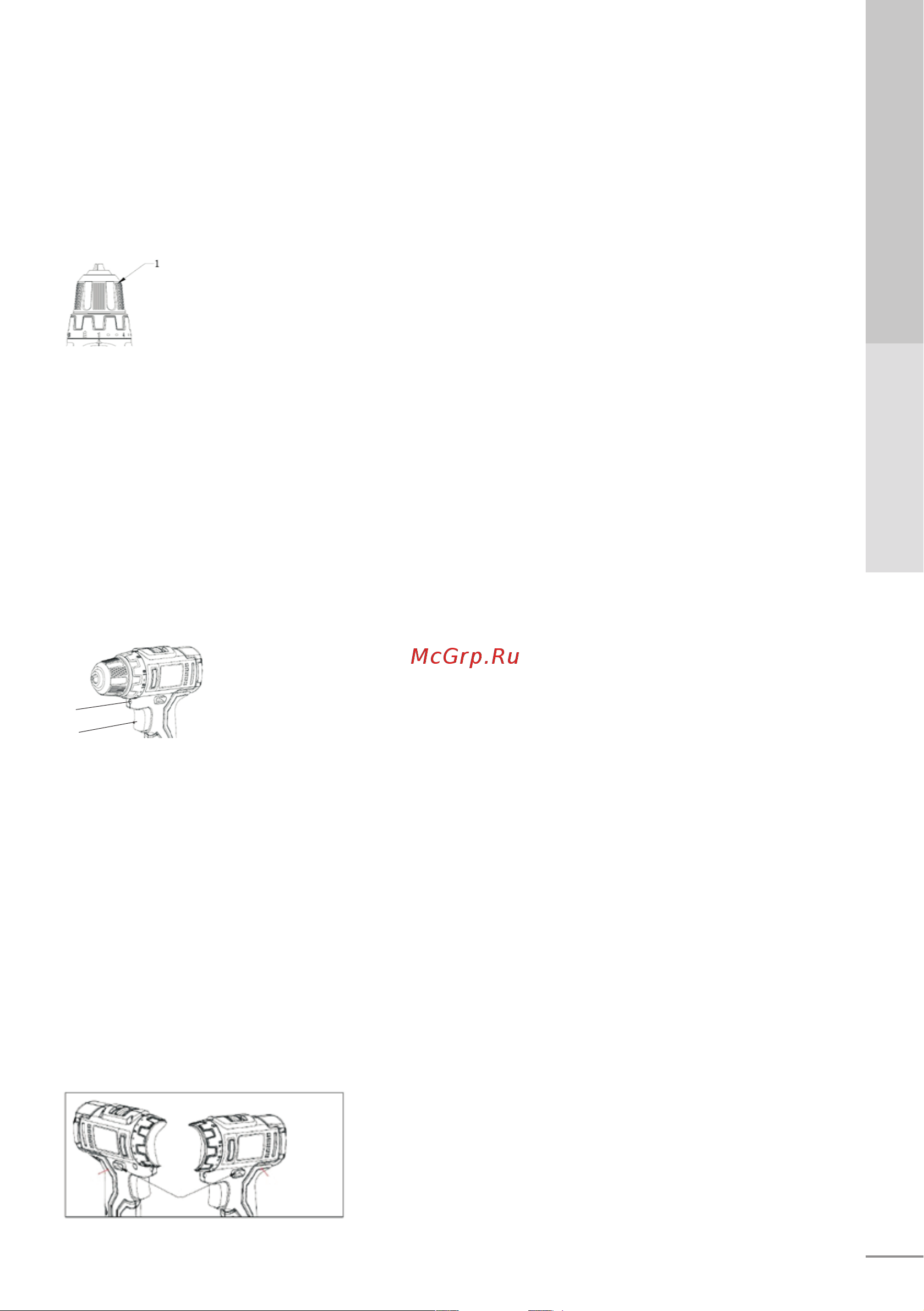 Oasis ASD-12S (J) [7/16] Аккумуляторный шуруповерт forte tools gmbh