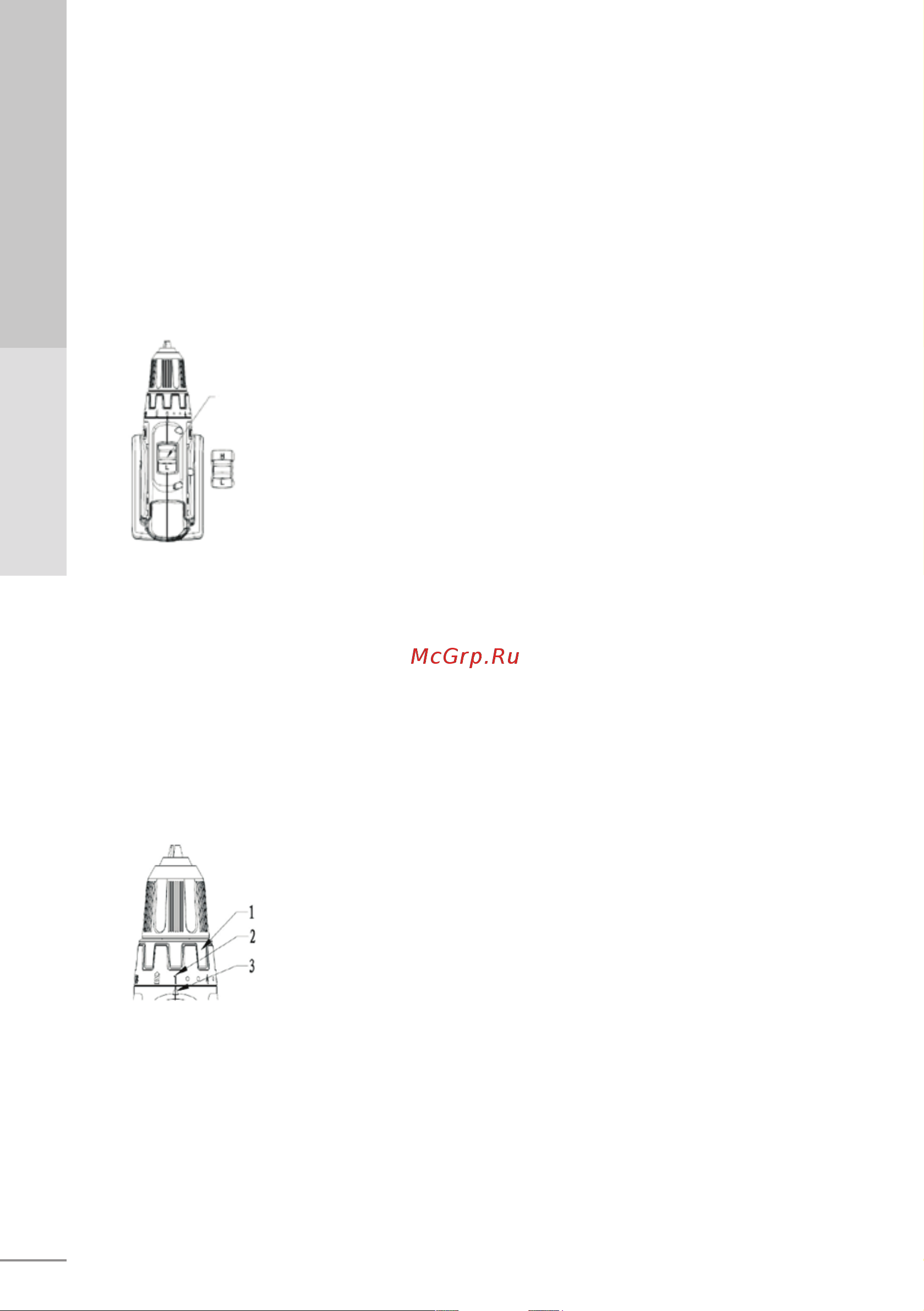 Oasis ASD-12S (J) [8/16] Аккумуляторный шуруповерт forte tools gmbh