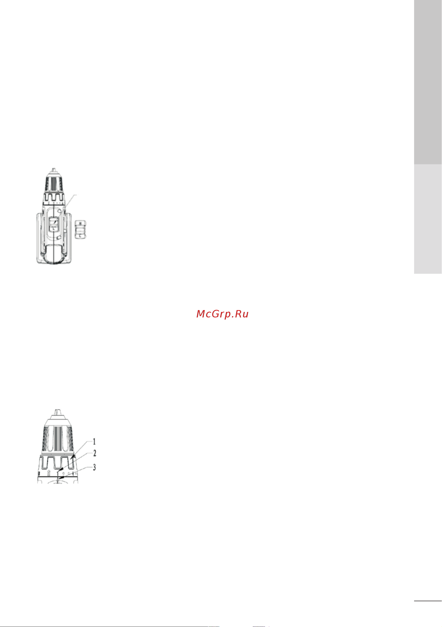 Oasis ASU-18V Pro (J) [7/16] Аккумуляторный шуруповерт forte tools gmbh