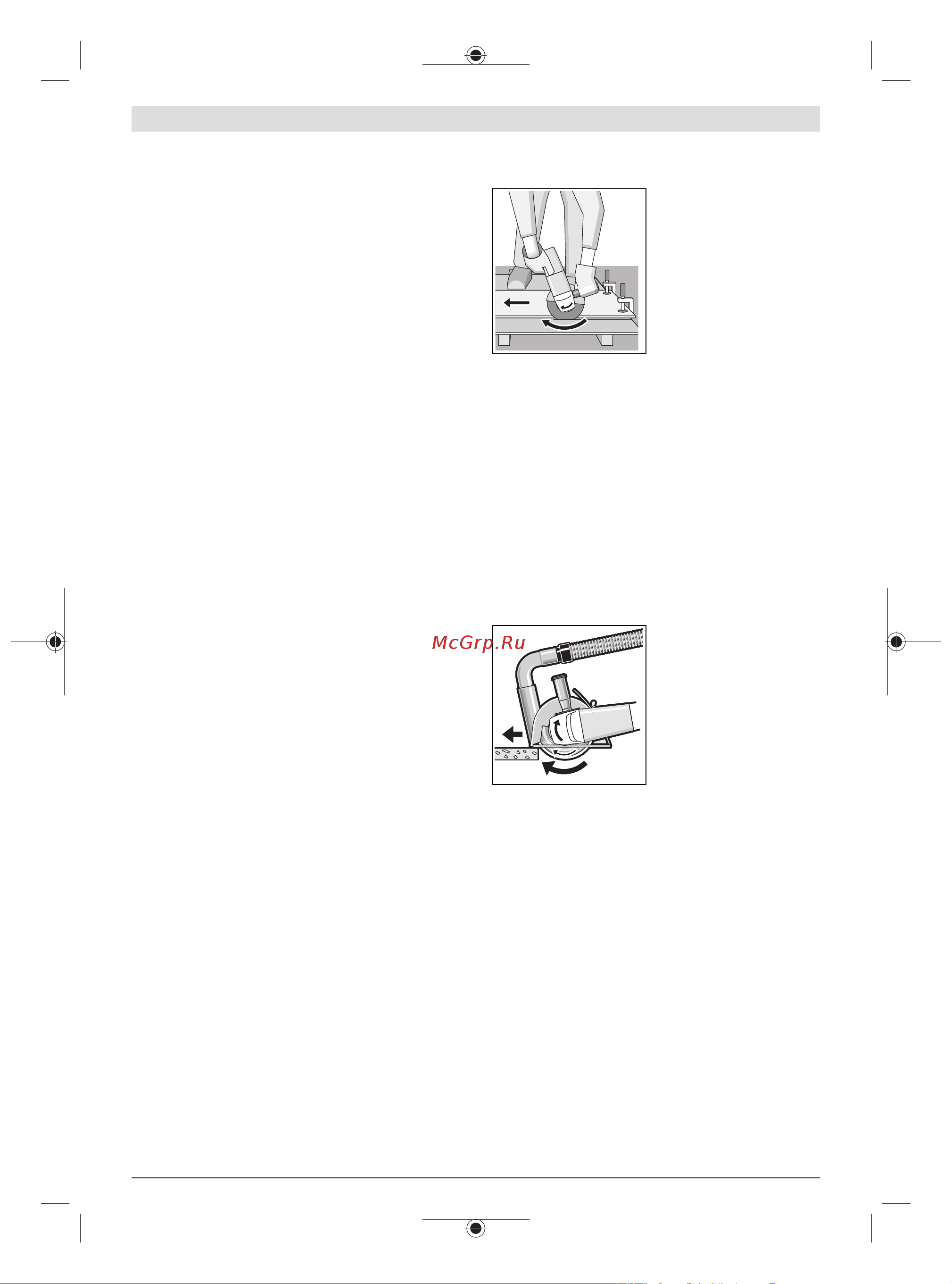 Bosch GWS 2200 230мм [125/281] Wskazówki dotyczące pracy