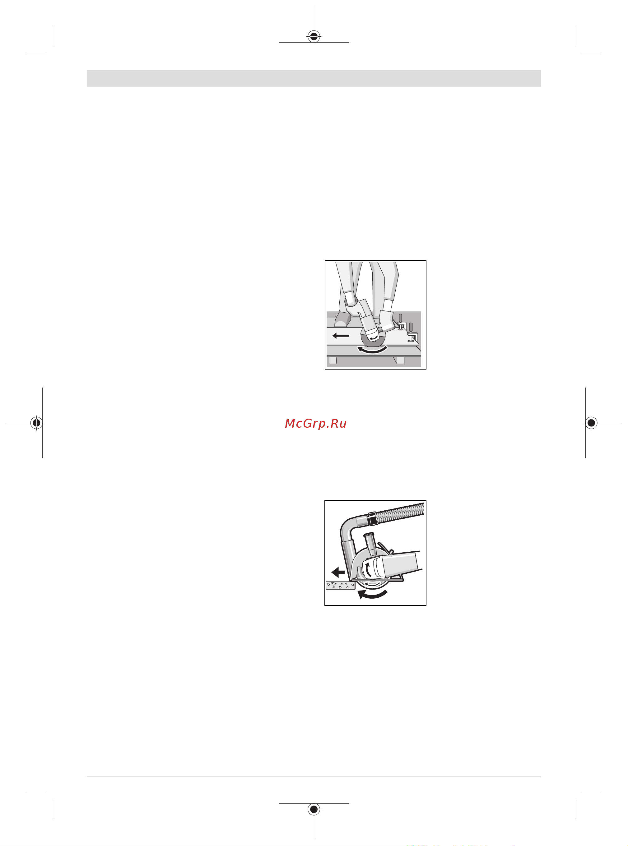 Bosch GWS 2200 230мм [141/281] Zapínanie vypínanie