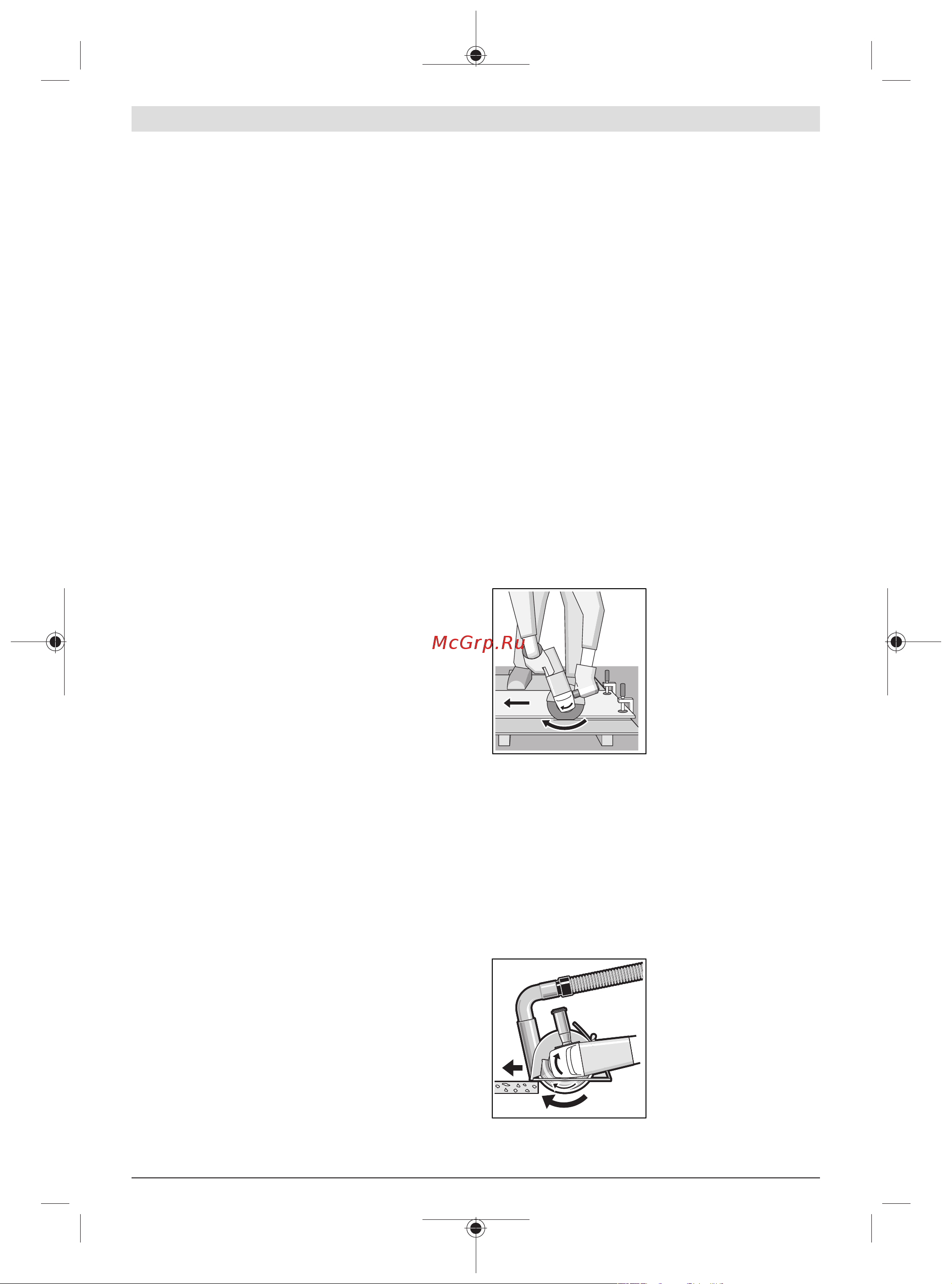 Bosch GWS 2200 230мм [21/281] Switching on off