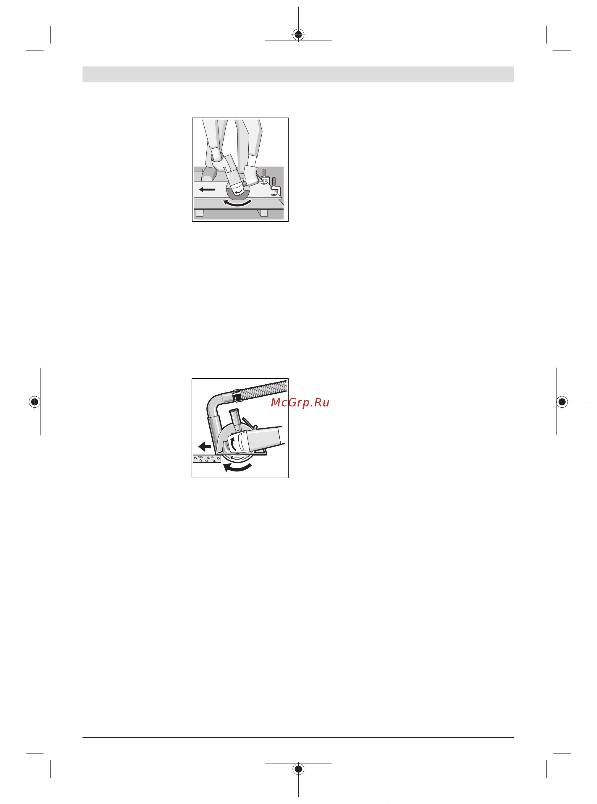 Bosch GWS 2200 230мм [265/281] ١٧٩ ٢ إرشادات العمل