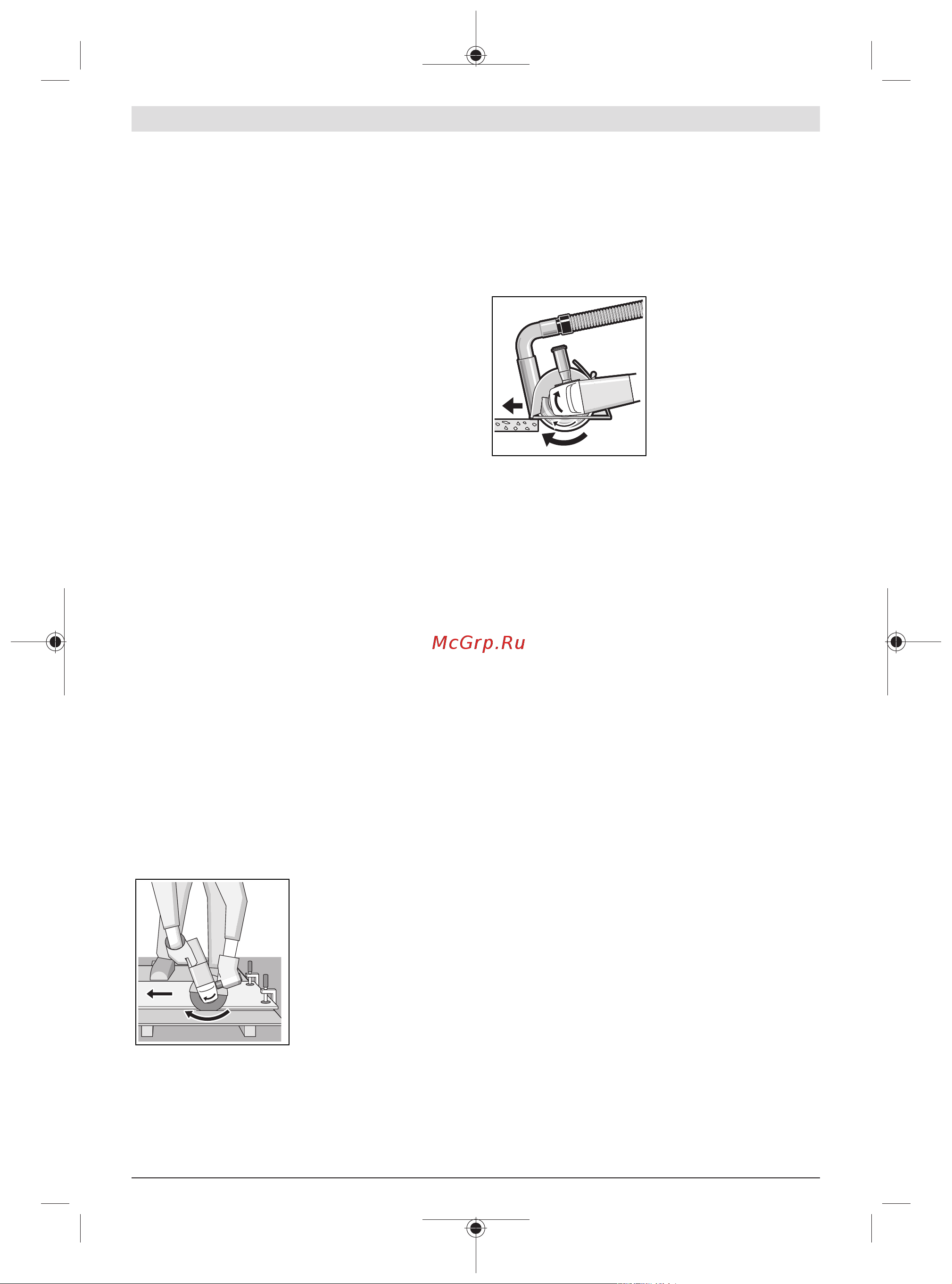 Bosch GWS 2200 230мм [58/281] Levigatura a sgrossare