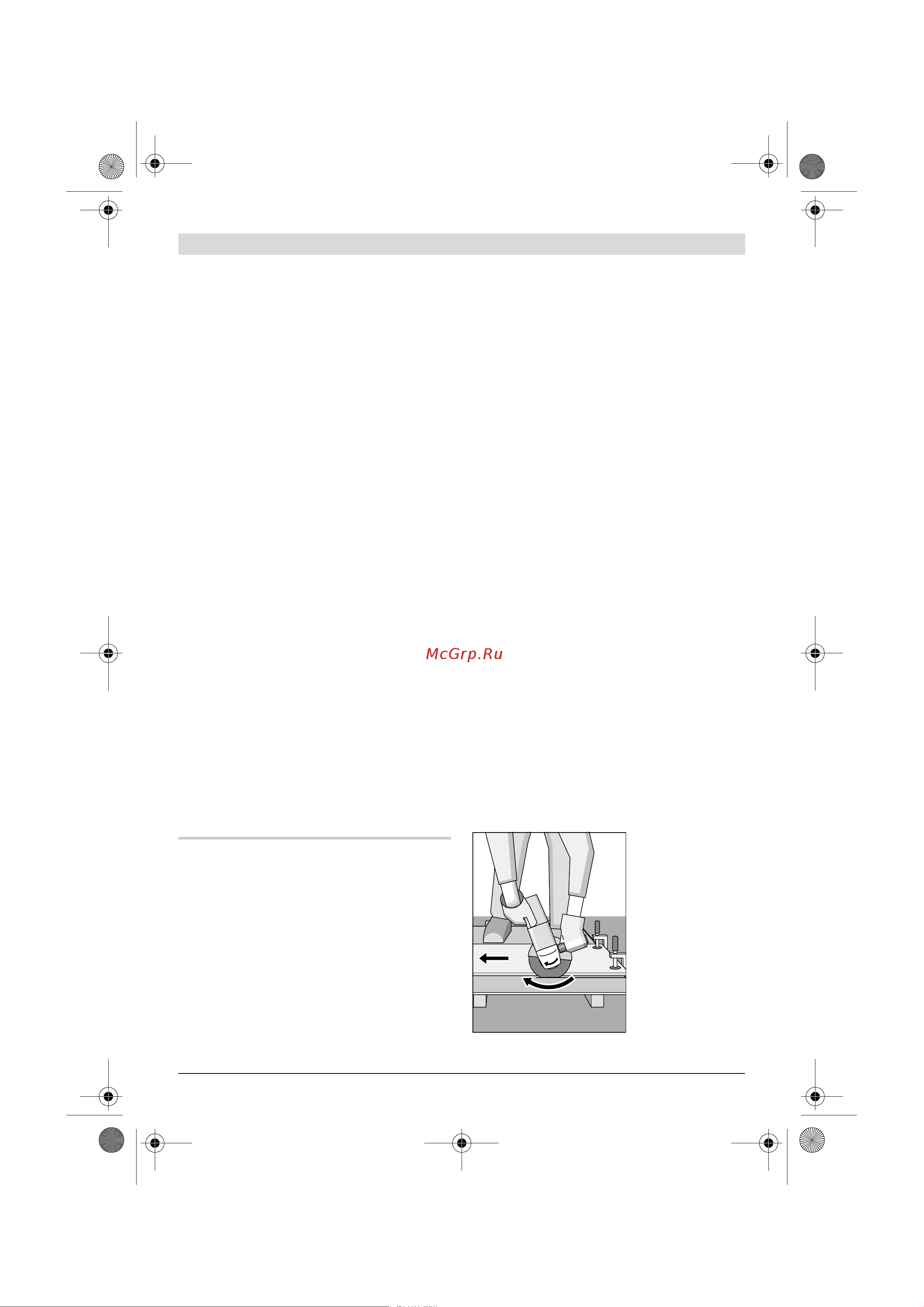 Bosch GWS22-230JH203 [101/374] Tips voor de werkzaamheden