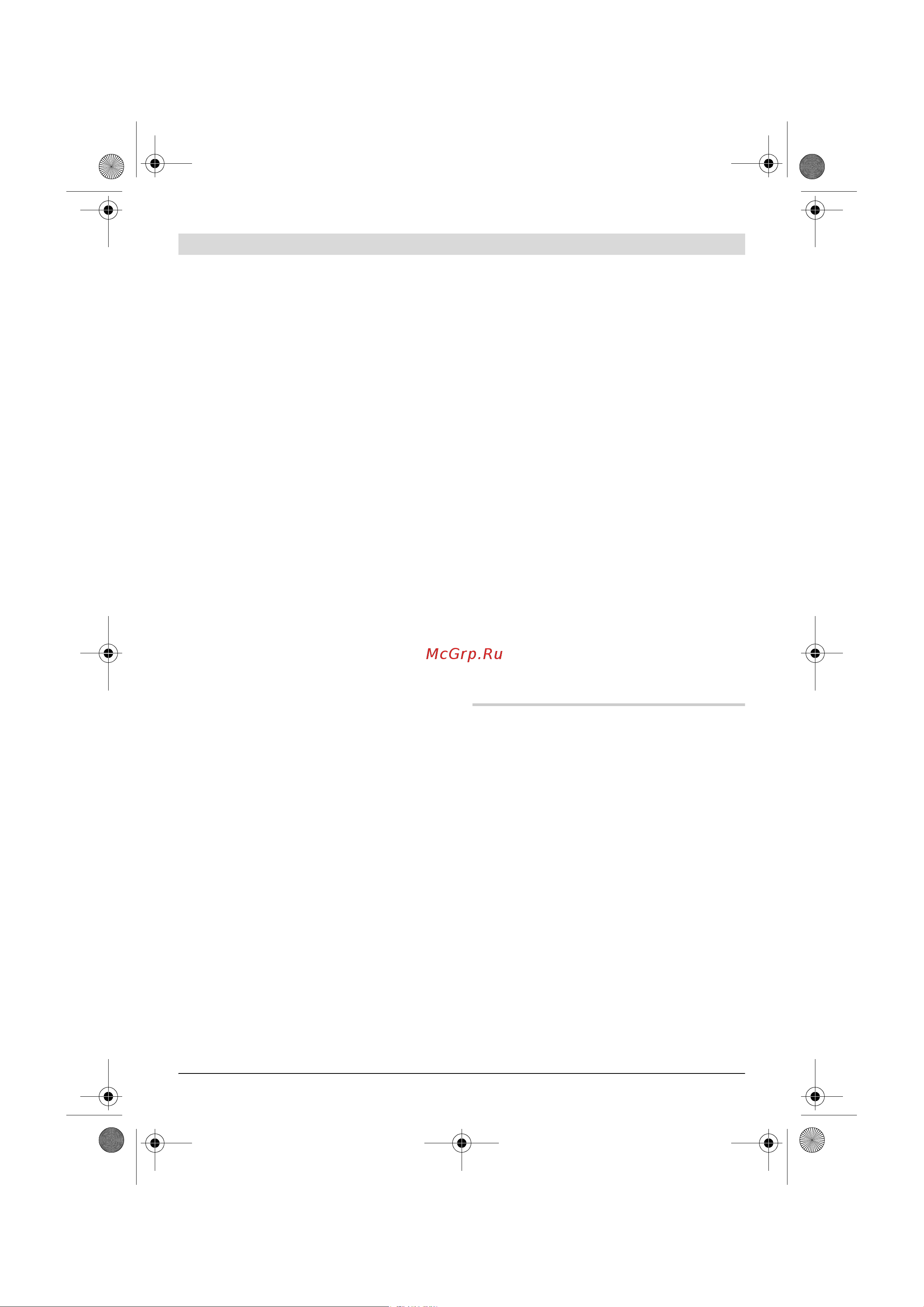 Bosch GWS22-230JH203 [106/374] Tilbageslag og tilsvarende advarsler