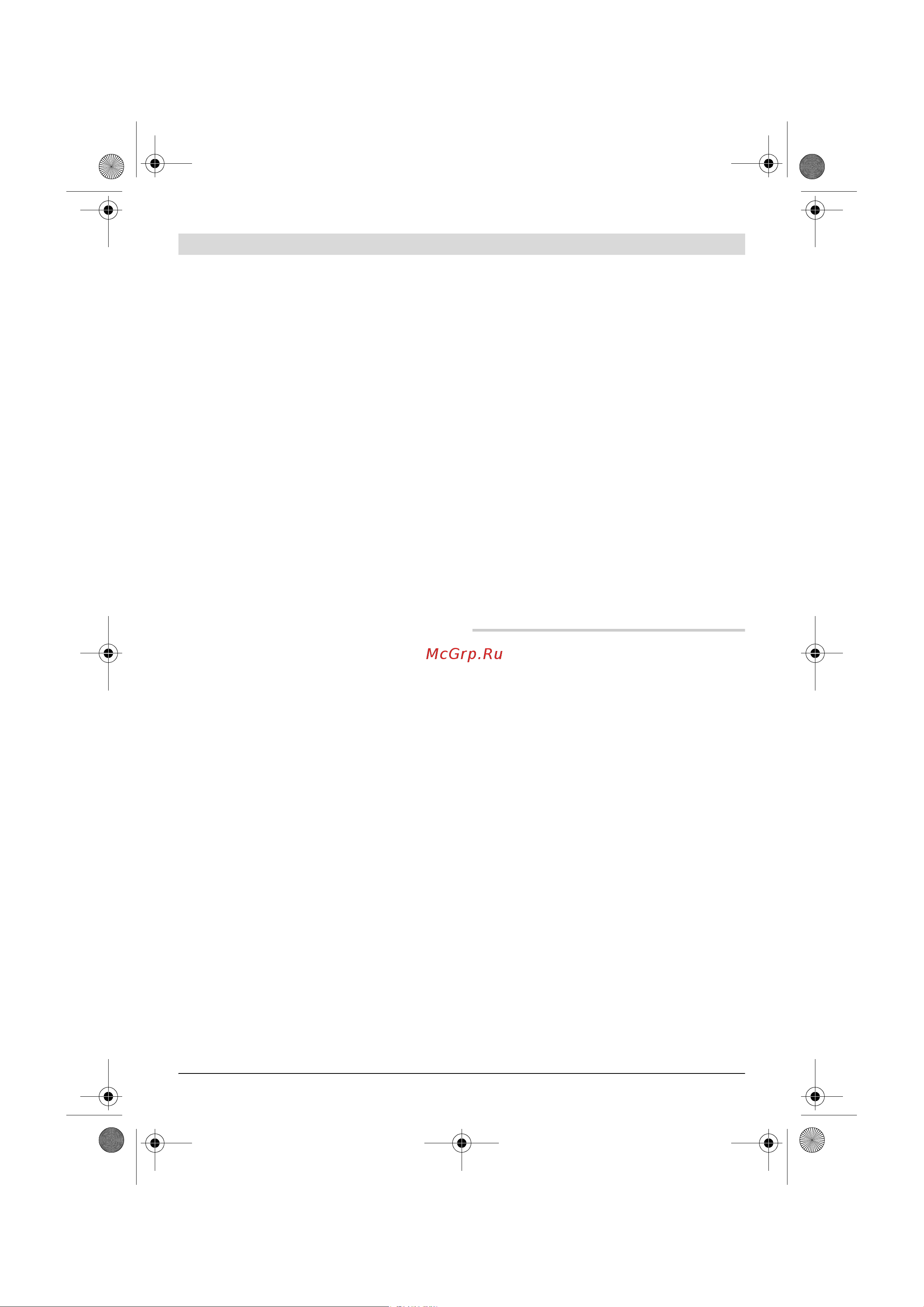 Bosch GWS22-230JH203 [117/374] Verktygsspecifika säkerhetsanvisningar