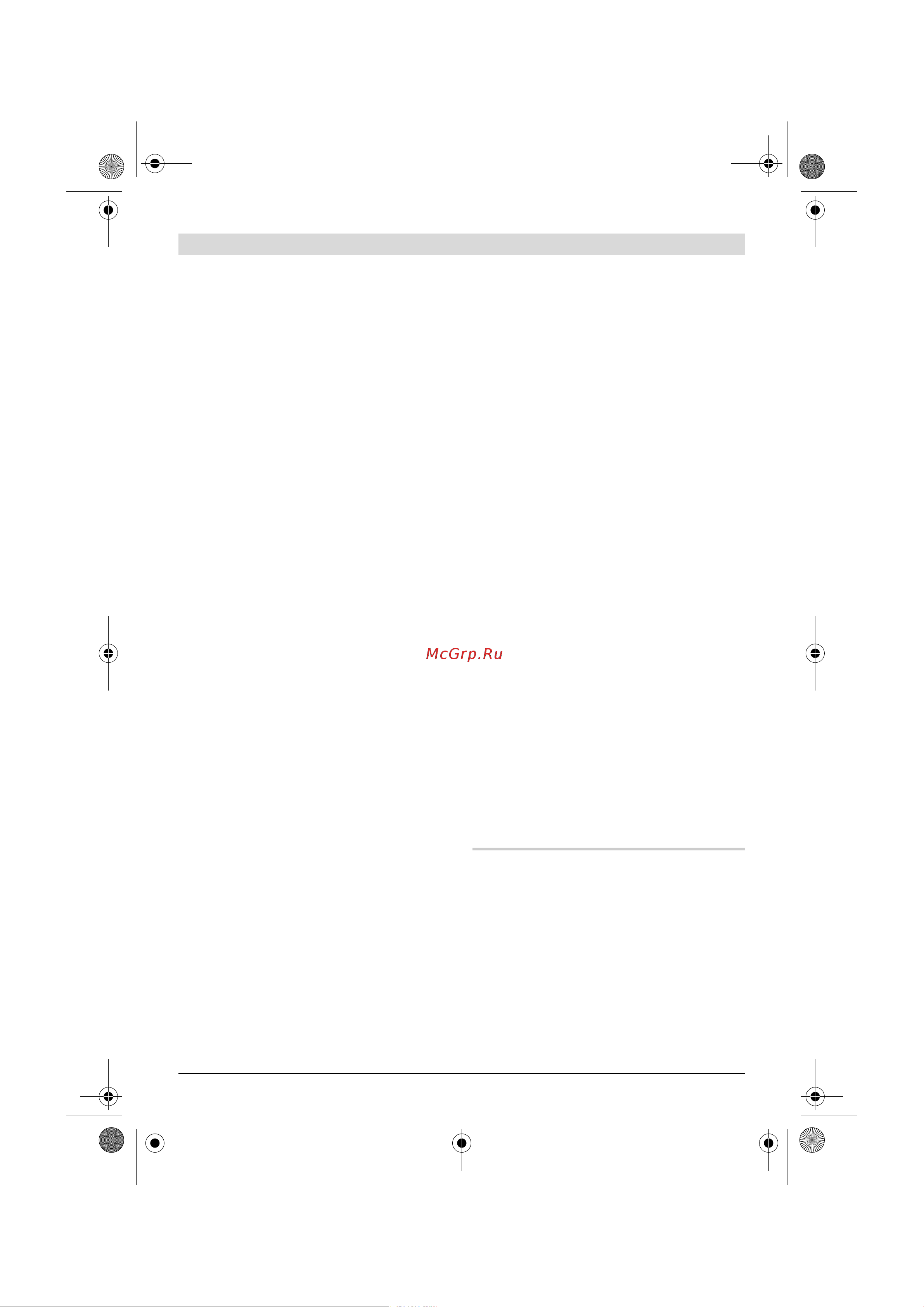 Bosch GWS22-230JH203 [130/374] Tilbakeslag og tilsvarende advarsler