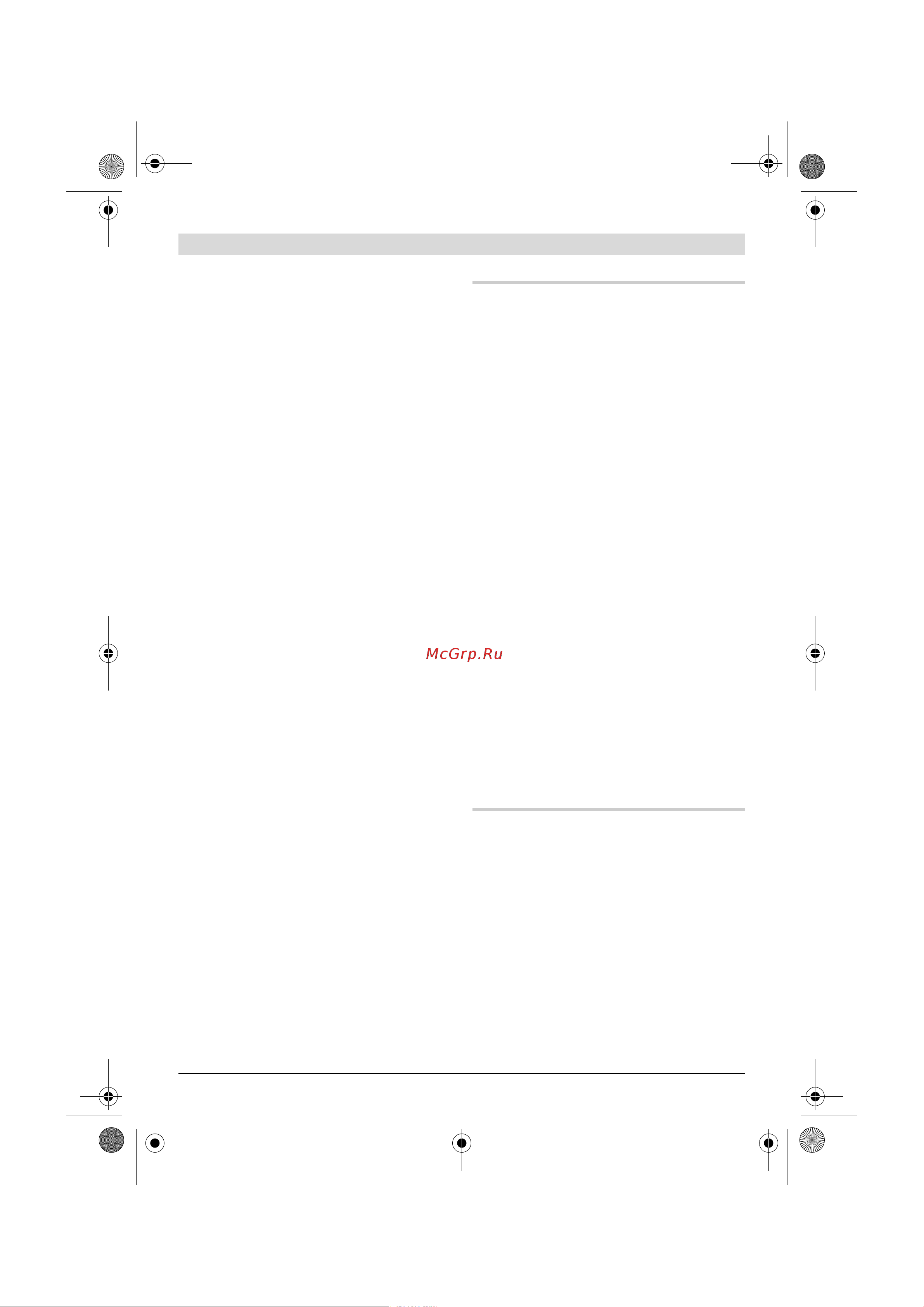 Bosch GWS22-230JH203 [131/374] Spesielle advarsler om sliping og kapping