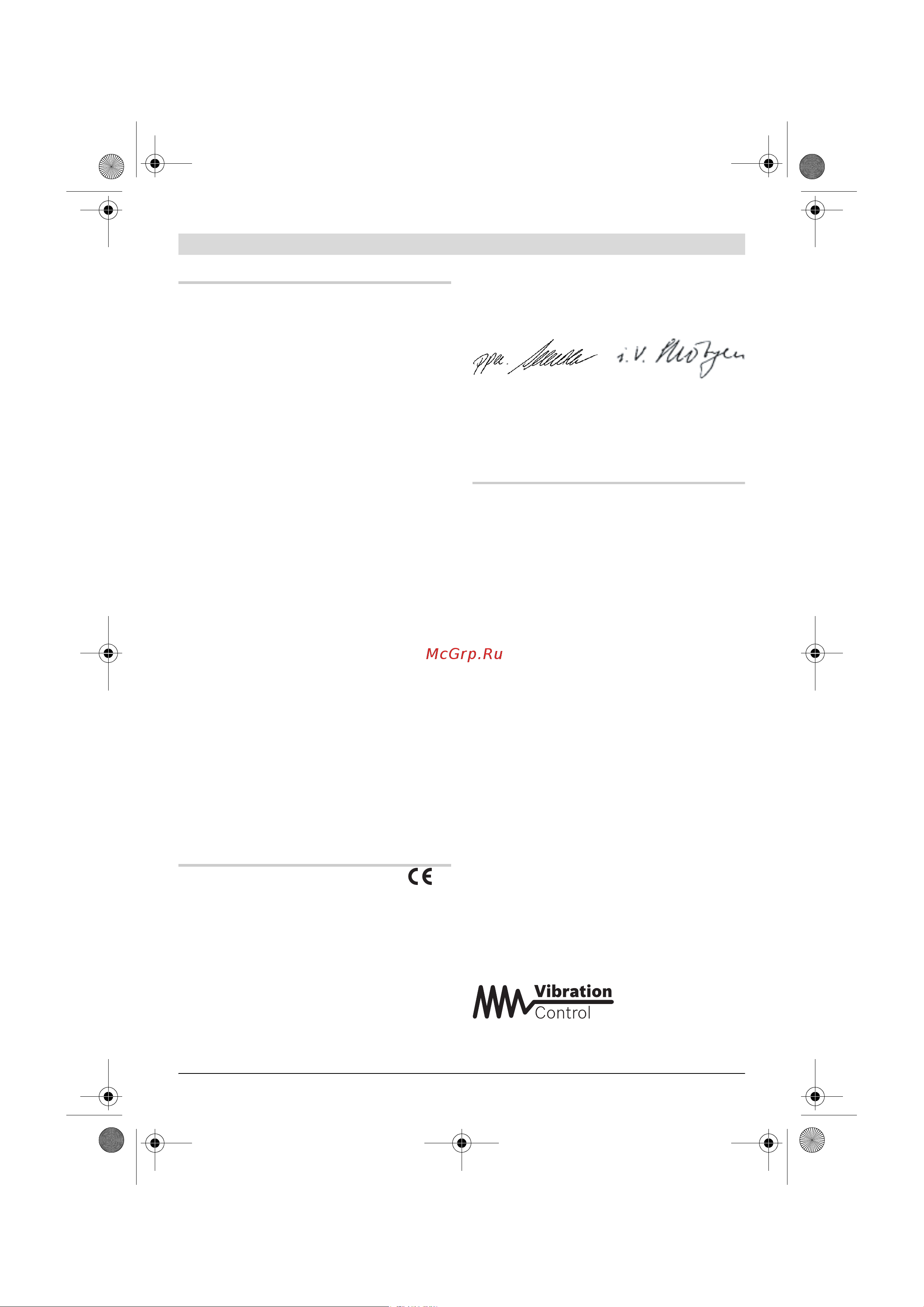 Bosch GWS22-230JH203 [146/374] Asennus