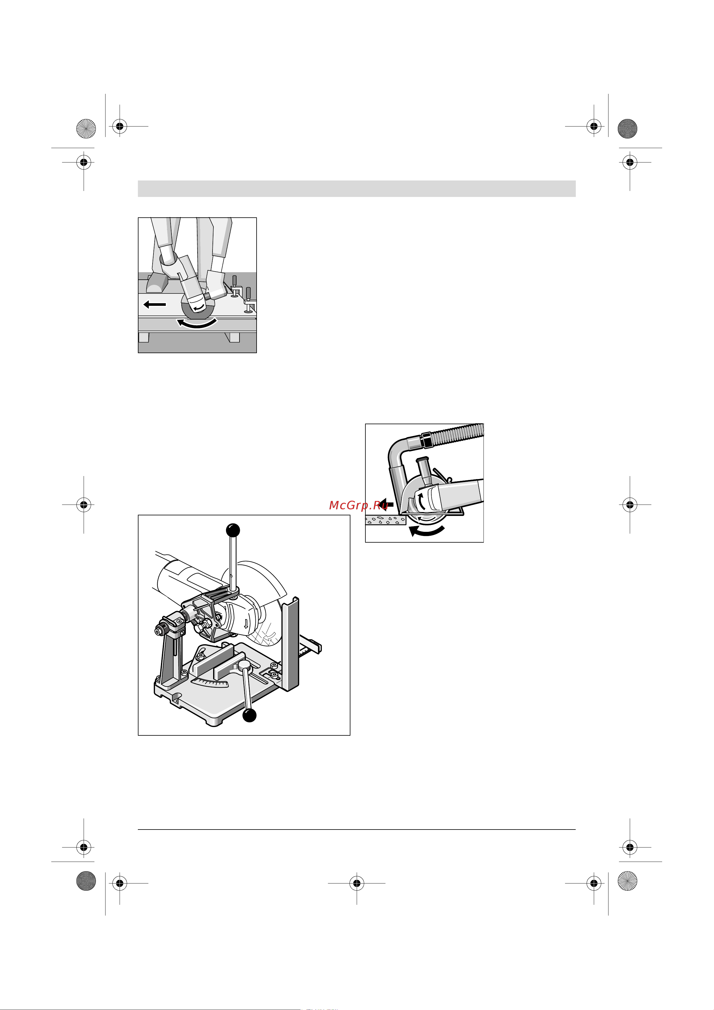 Bosch GWS22-230JH203 Руководство по эксплуатации онлайн [165/374] 783245