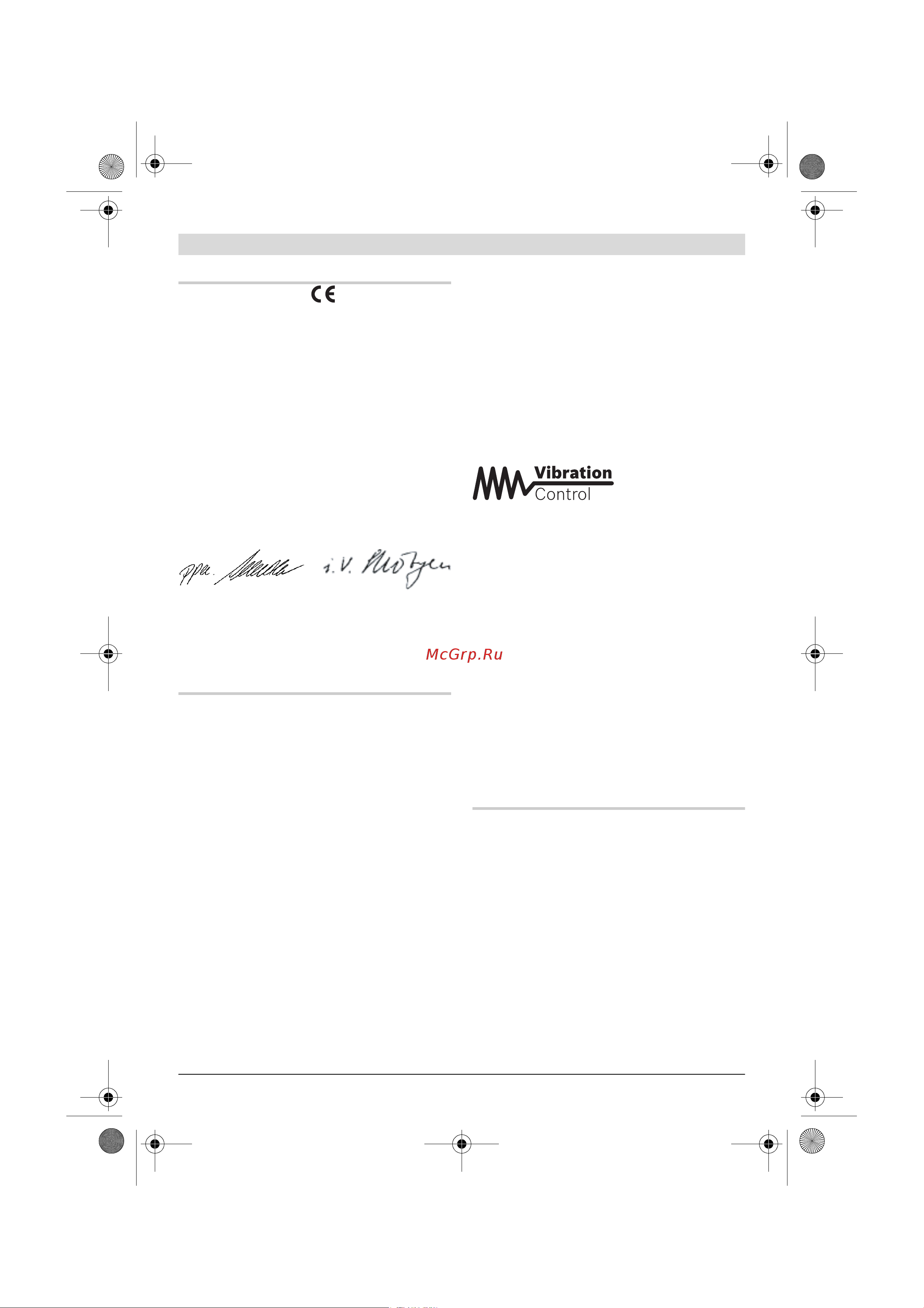 Bosch GWS22-230JH203 [174/374] Montaj
