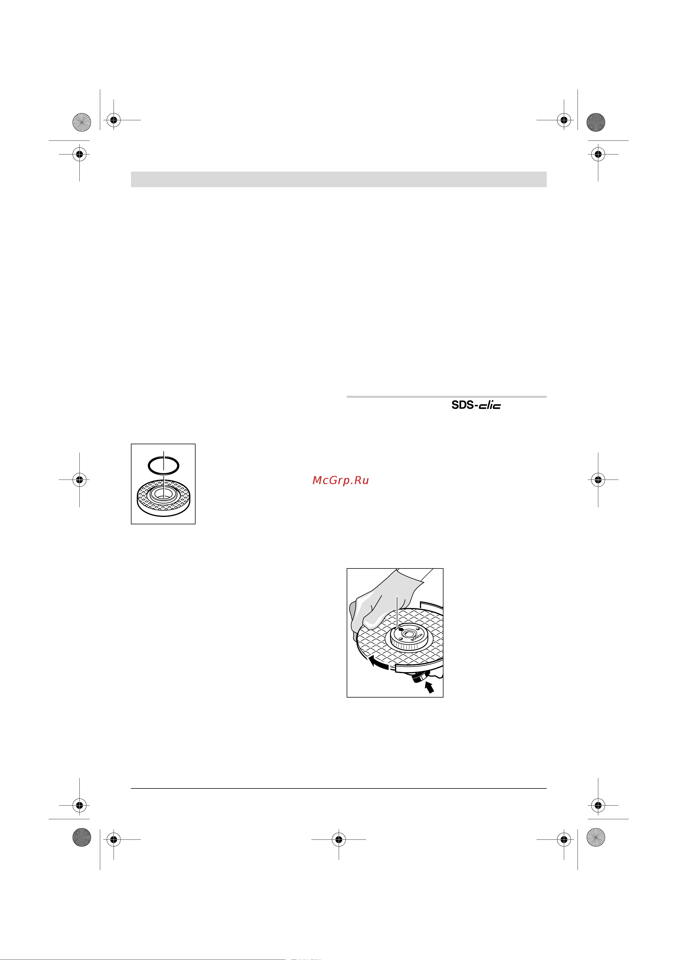 Bosch GWS22-230JH203 [175/374] H zl germe somunu