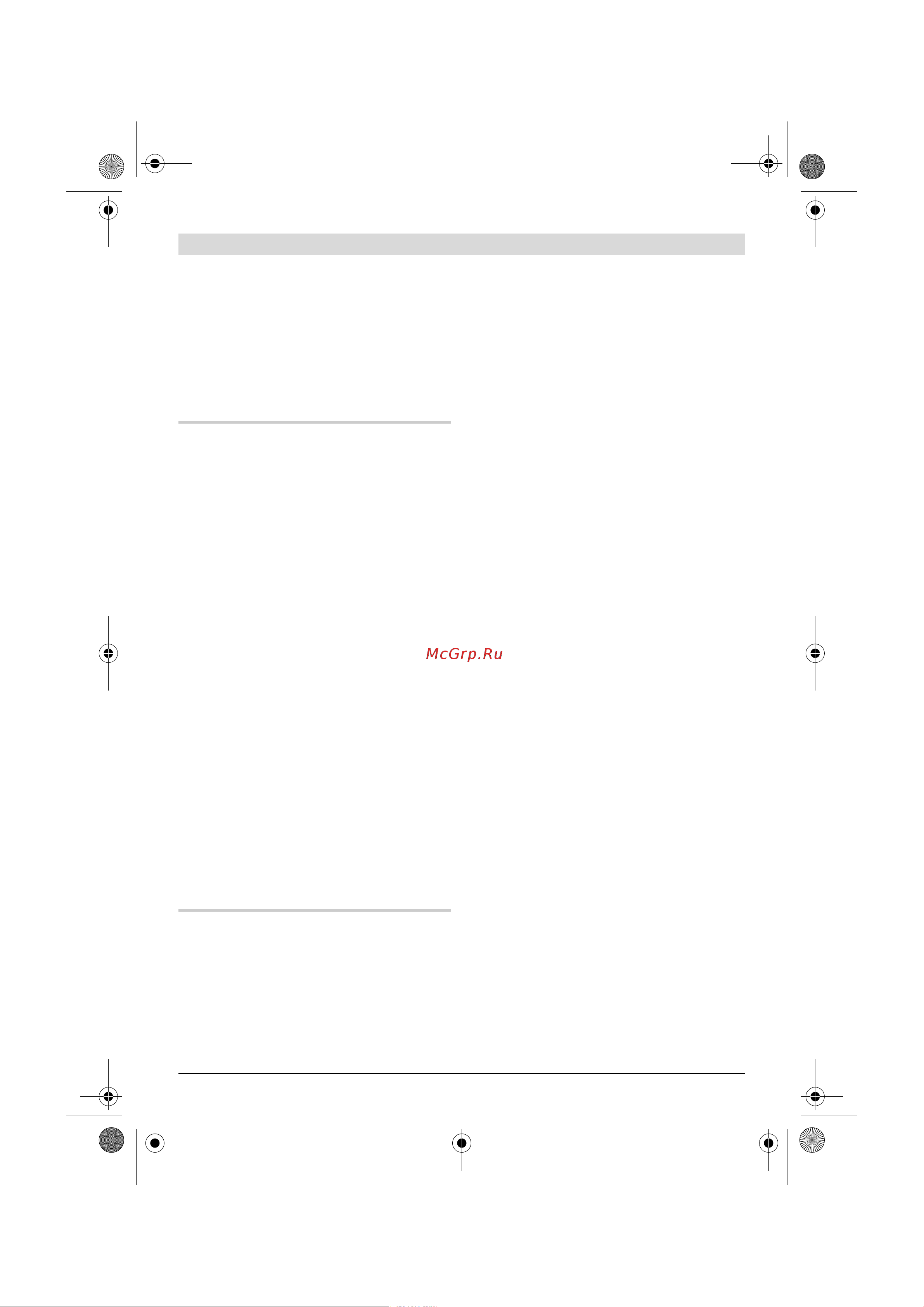 Bosch GWS22-230JH203 [218/374] Prevádzka