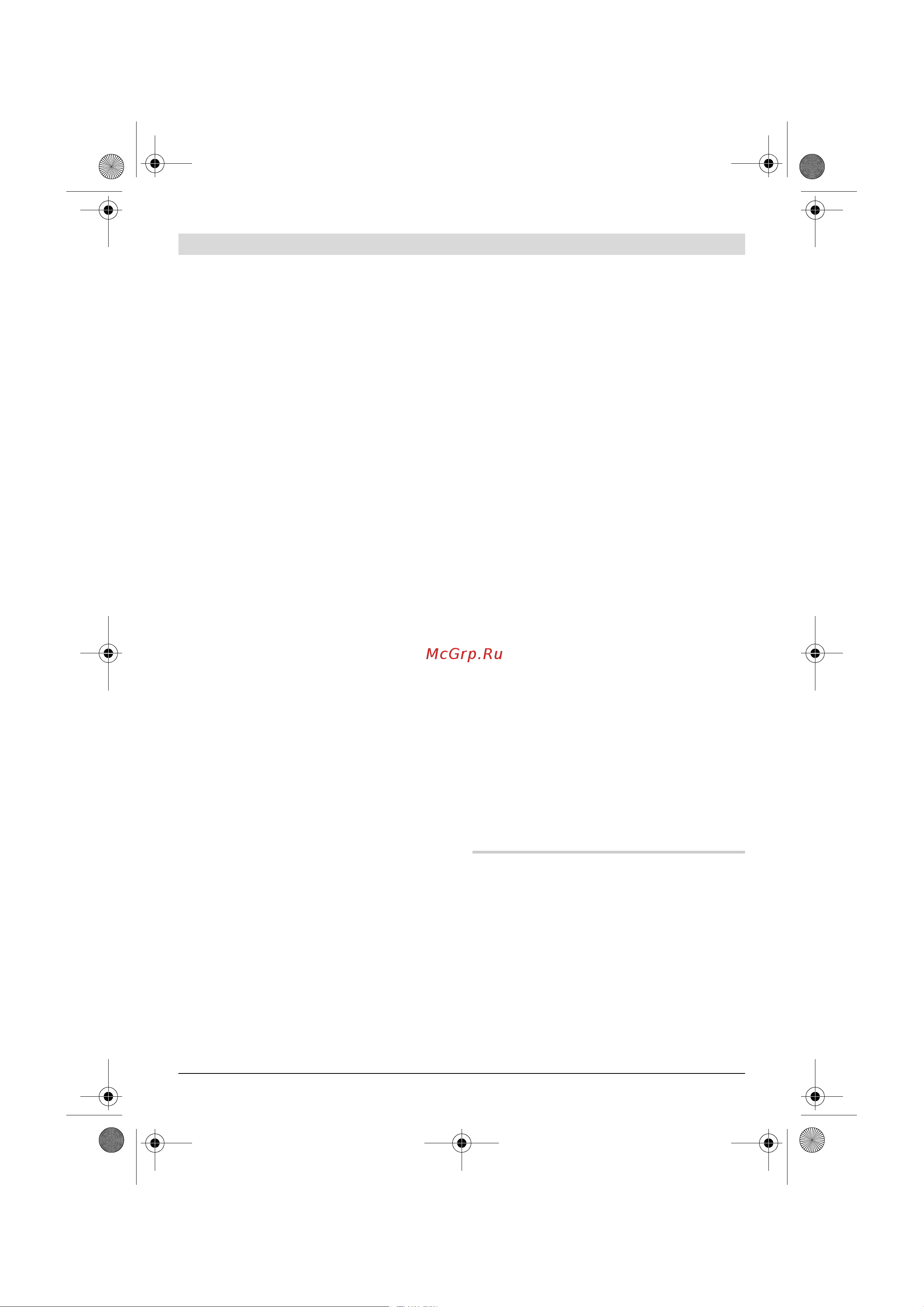 Bosch GWS22-230JH203 [266/374] Instrucţiuni privind siguranţa specifice maşinii