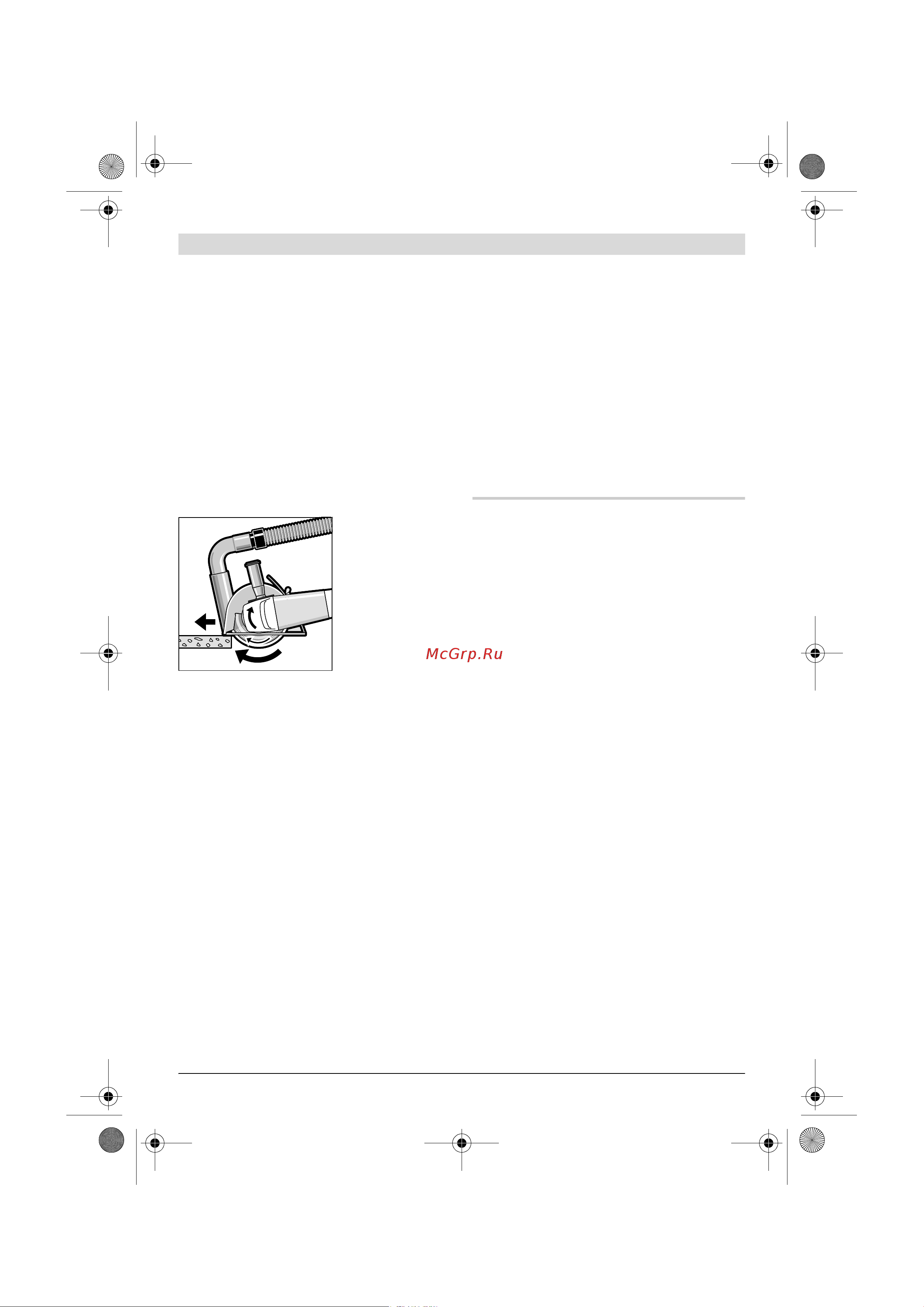 Bosch GWS22-230JH203 [277/374] Întreţinere şi service