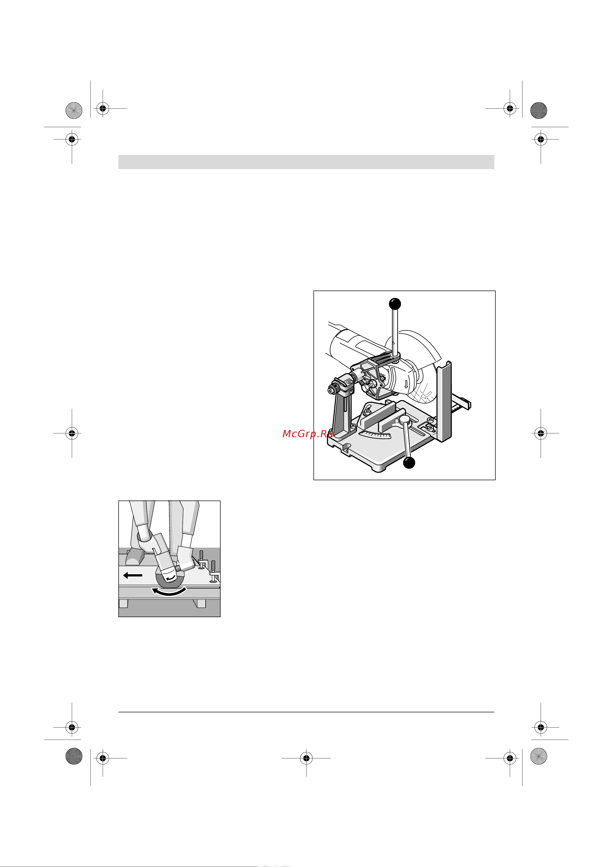 Bosch GWS22-230JH203 Руководство по эксплуатации онлайн [292/374] 783245