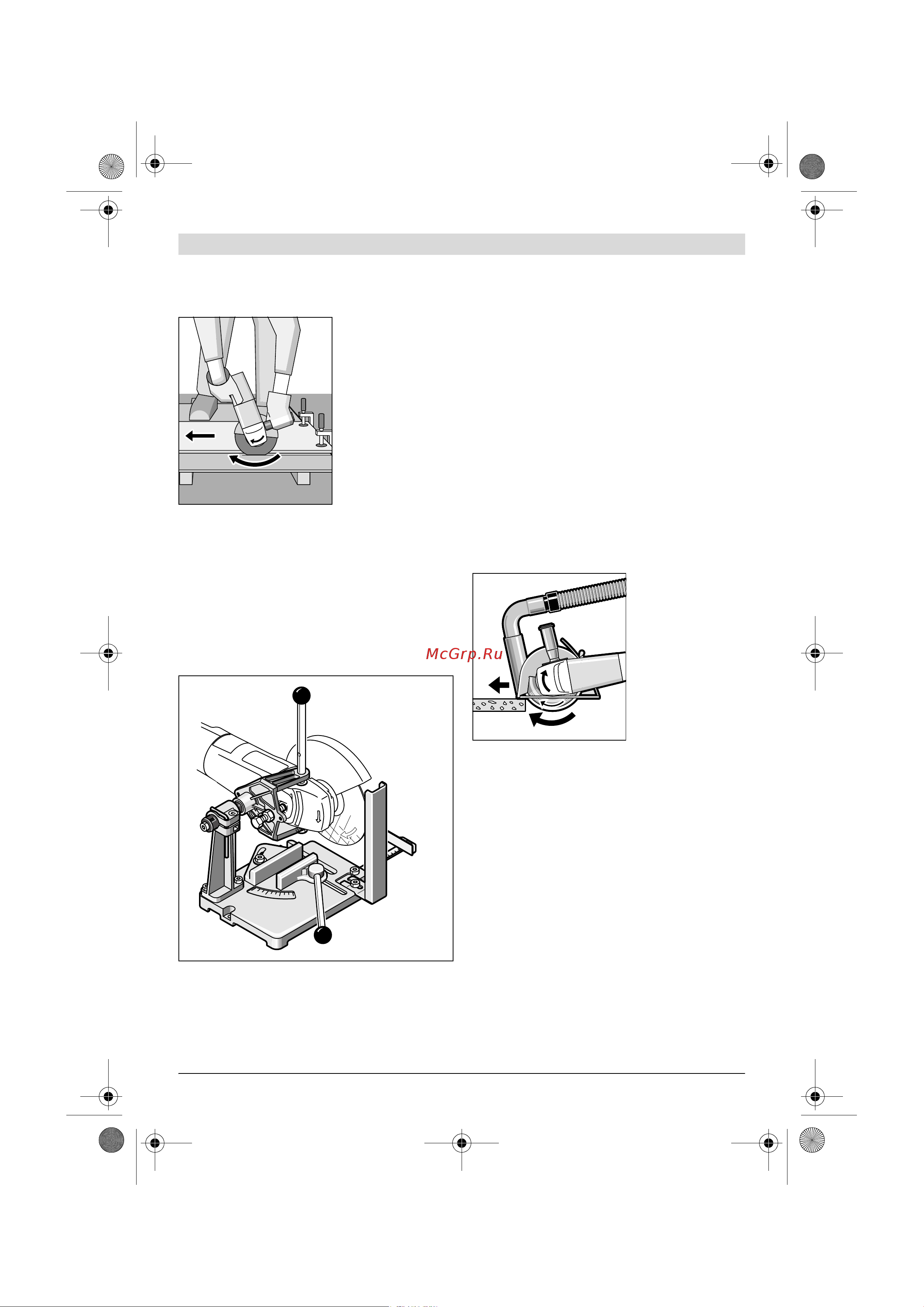 Bosch GWS22-230JH203 Руководство по эксплуатации онлайн [306/374] 783245